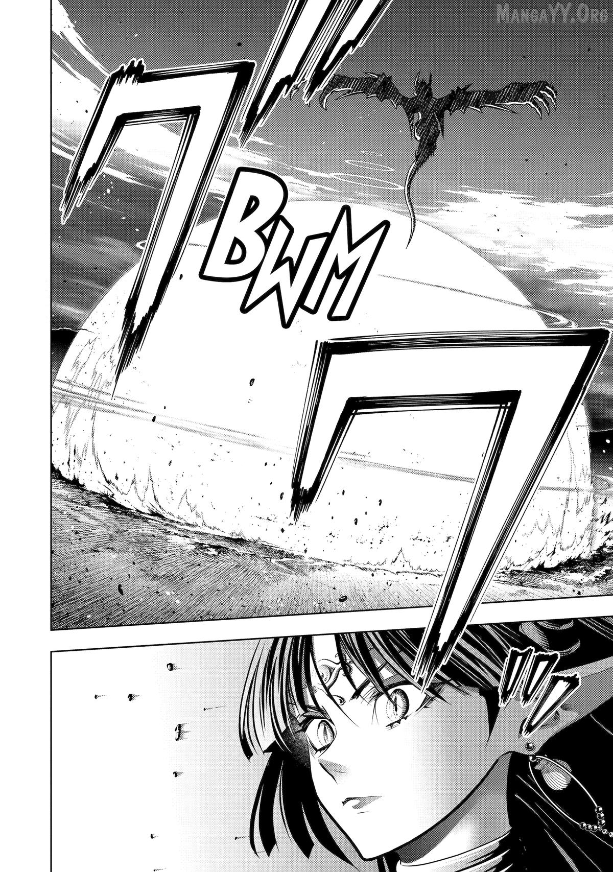 I Became a Legend a Decade Later After Telling my Comrades to Leave Everything to me And Retreat First Chapter 53 - page 29
