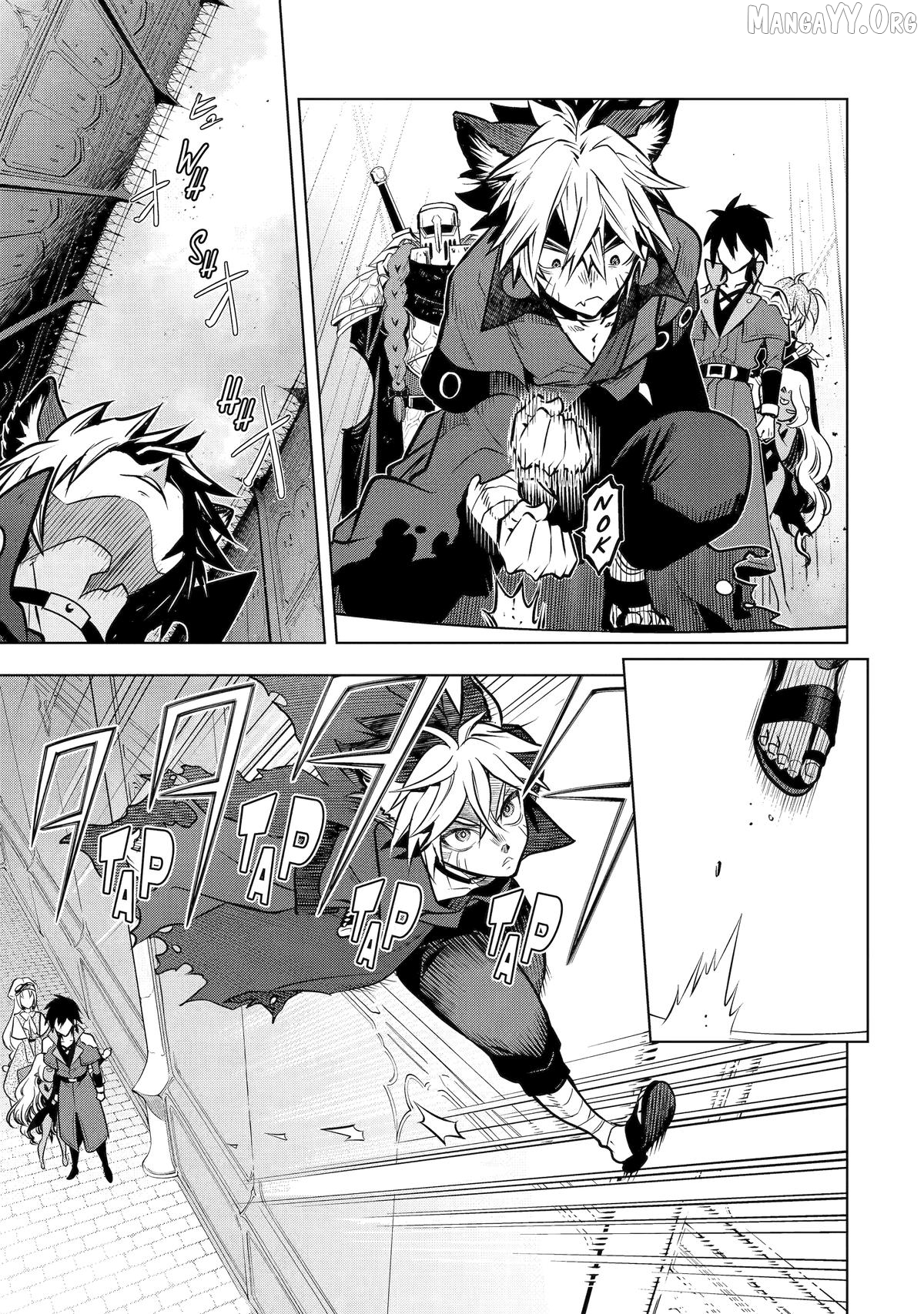 I Became a Legend a Decade Later After Telling my Comrades to Leave Everything to me And Retreat First Chapter 53 - page 44