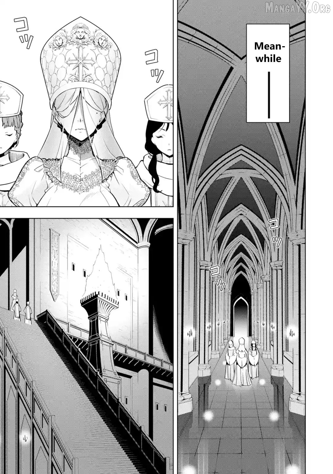 I Became a Legend a Decade Later After Telling my Comrades to Leave Everything to me And Retreat First Chapter 8.1 - page 1