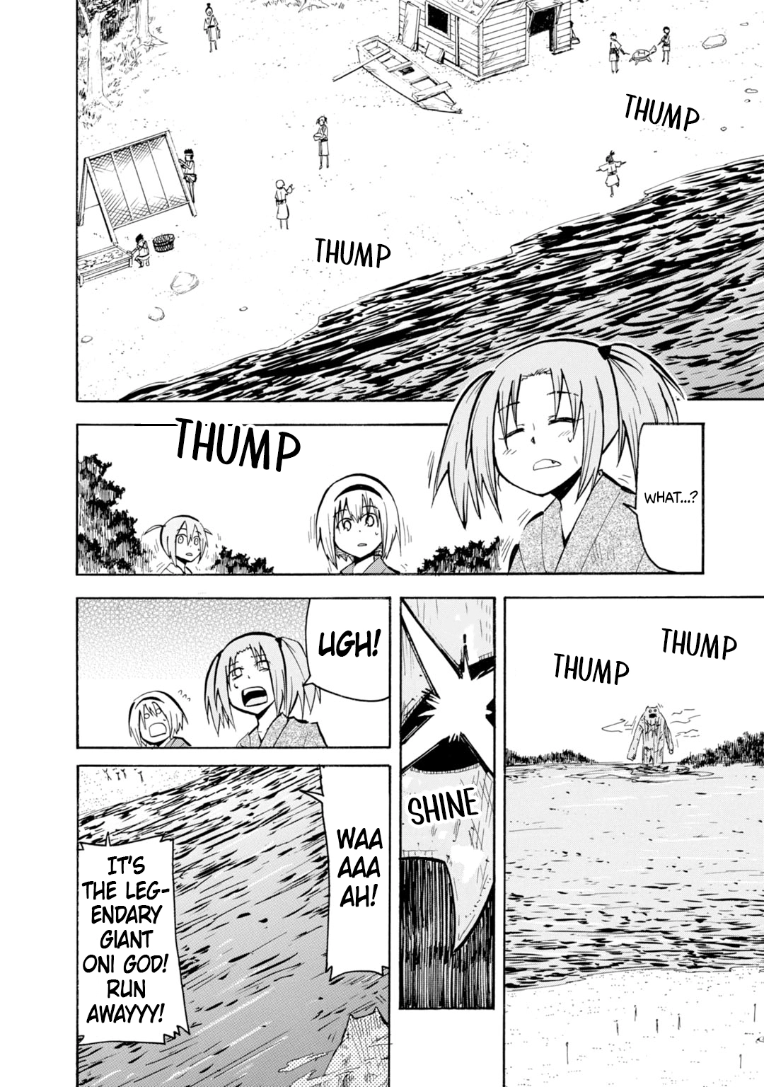 Tenshi-chan to Akuma-kun Chapter 14 - page 11