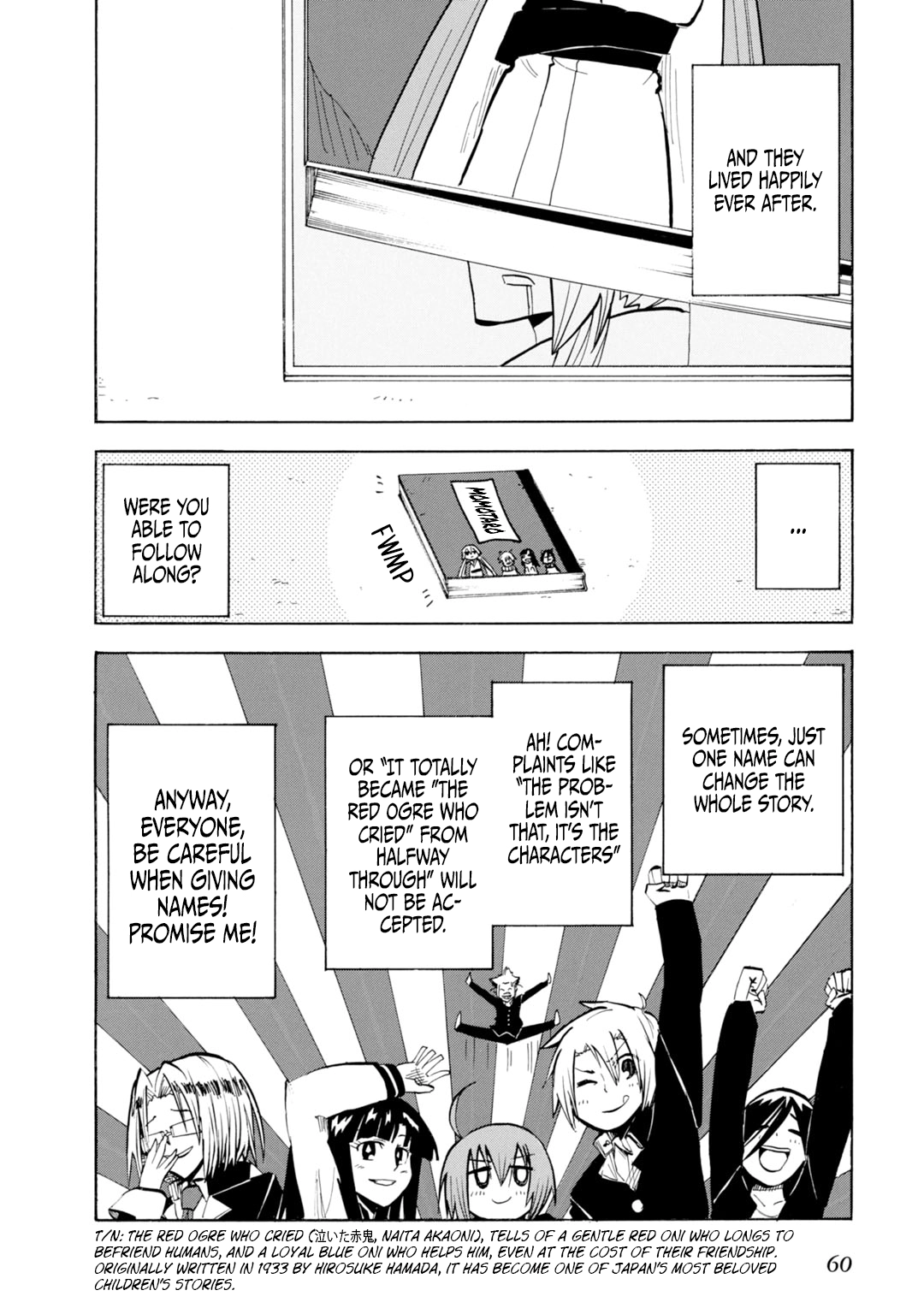 Tenshi-chan to Akuma-kun Chapter 14 - page 22