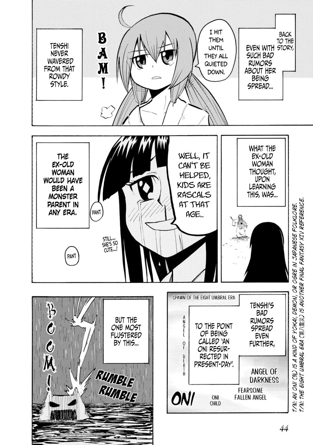 Tenshi-chan to Akuma-kun Chapter 14 - page 8