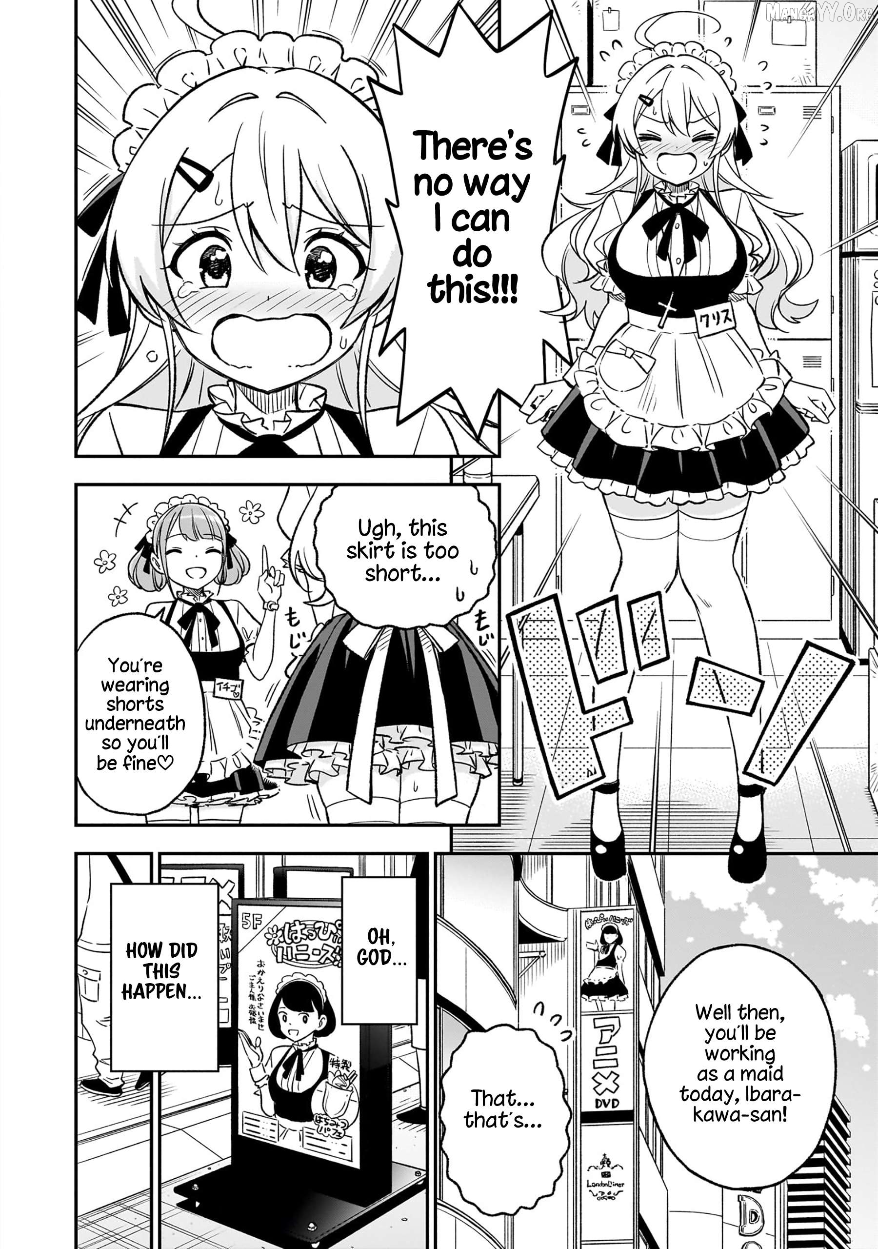 As You Wish, Sister Chapter 14 - page 2