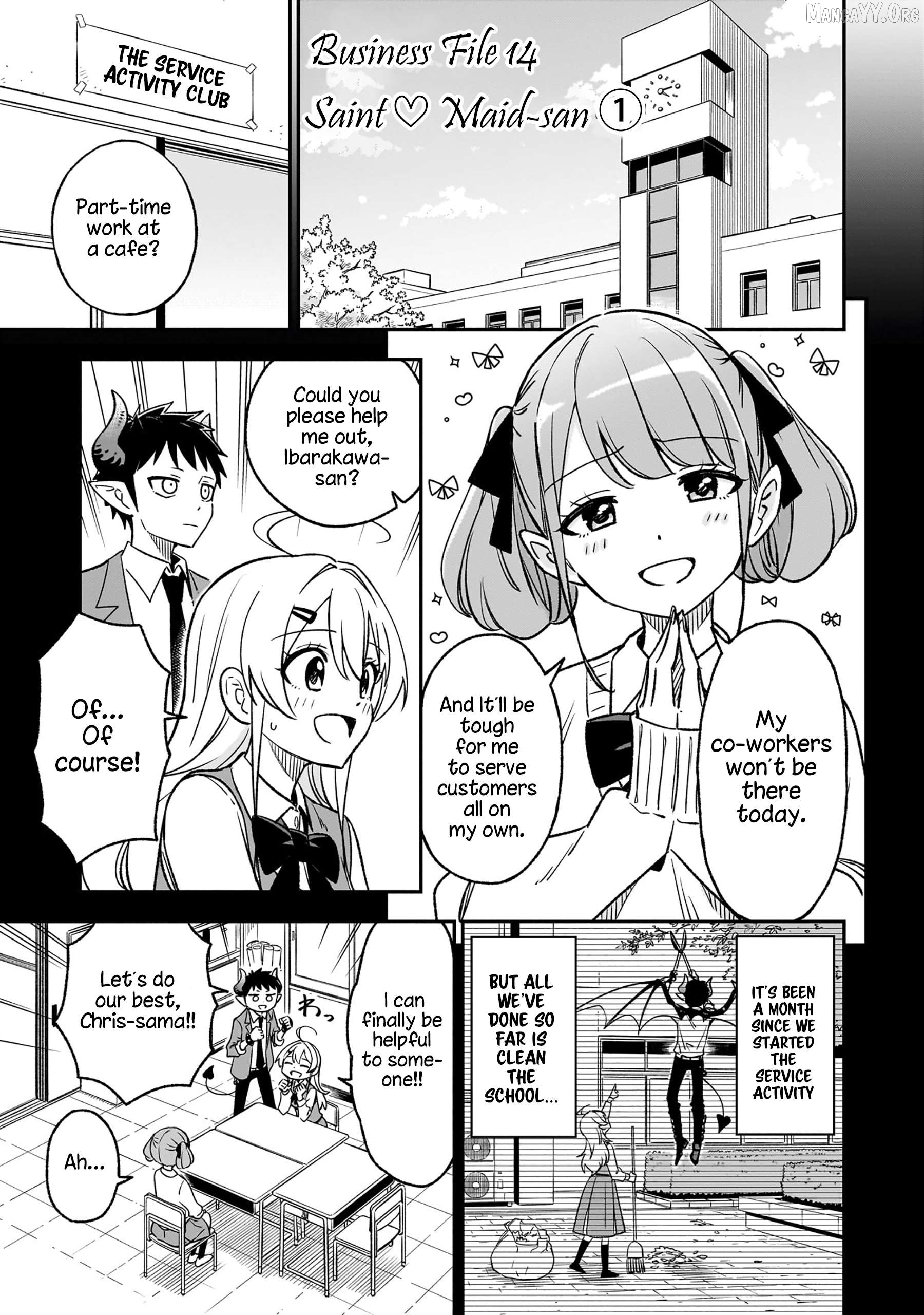 As You Wish, Sister Chapter 14 - page 3
