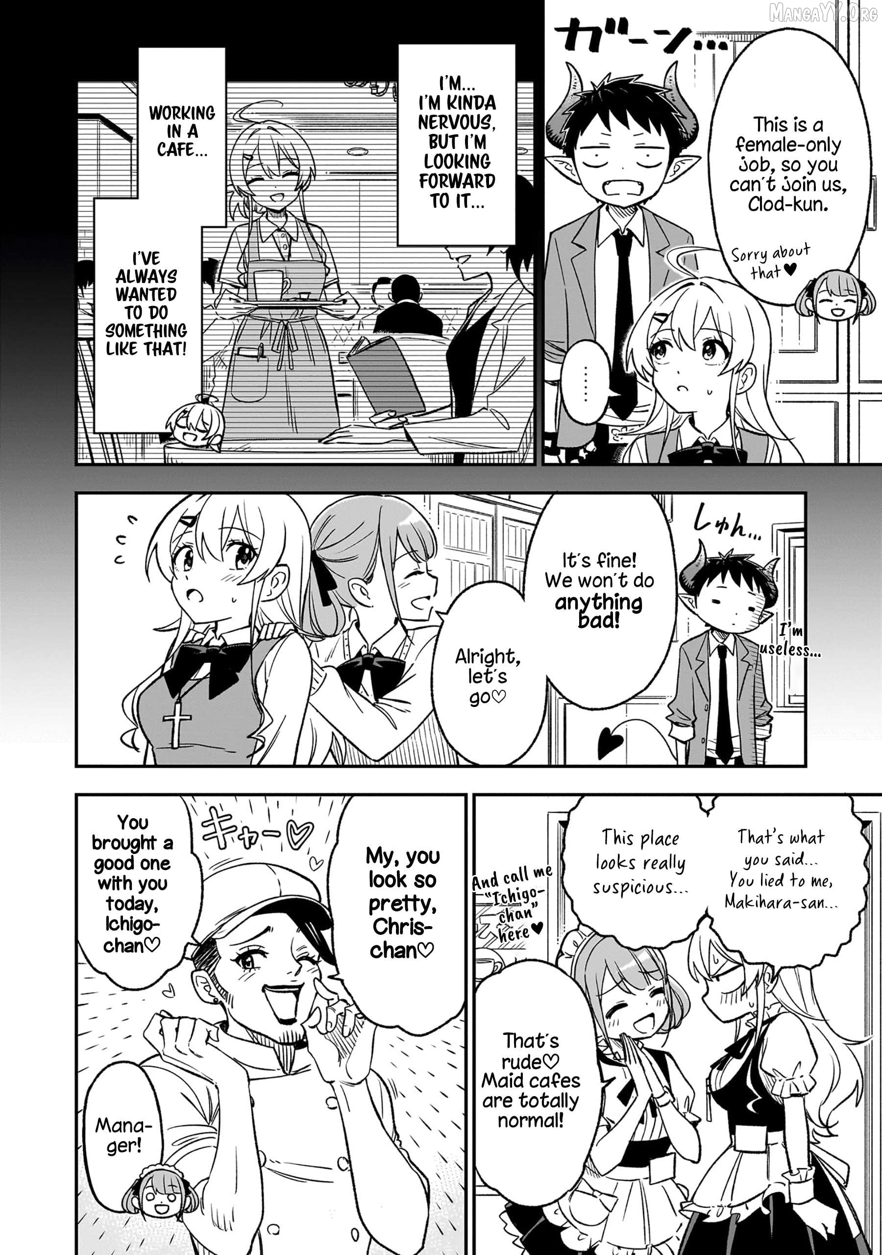 As You Wish, Sister Chapter 14 - page 4