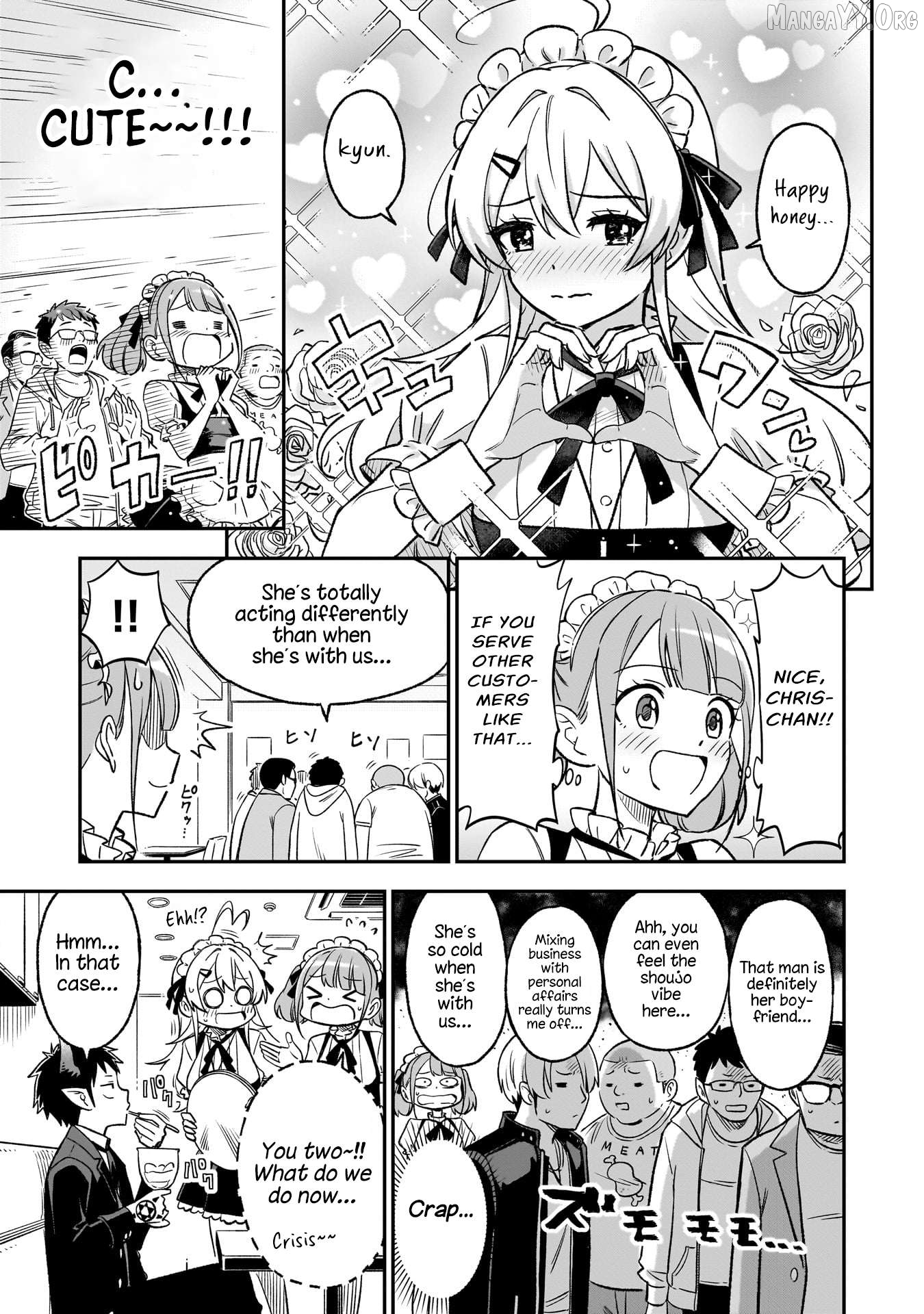 As You Wish, Sister Chapter 15 - page 7