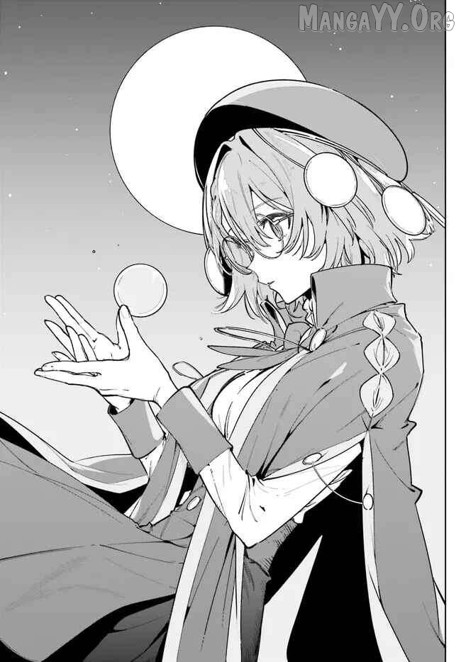 The Magician Kunon Sees Everything Chapter 33.1 - page 4