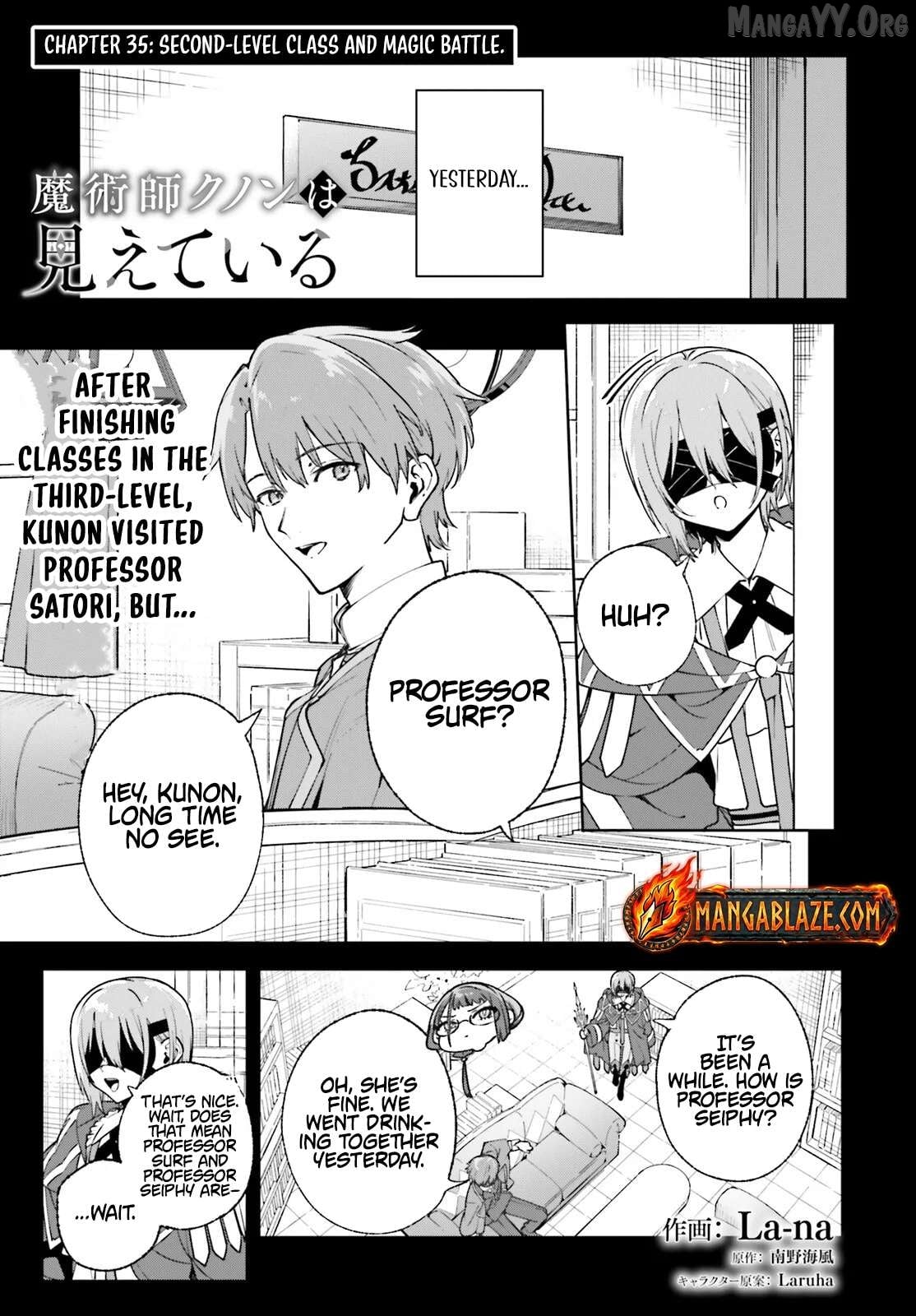 The Magician Kunon Sees Everything Chapter 35.1 - page 1
