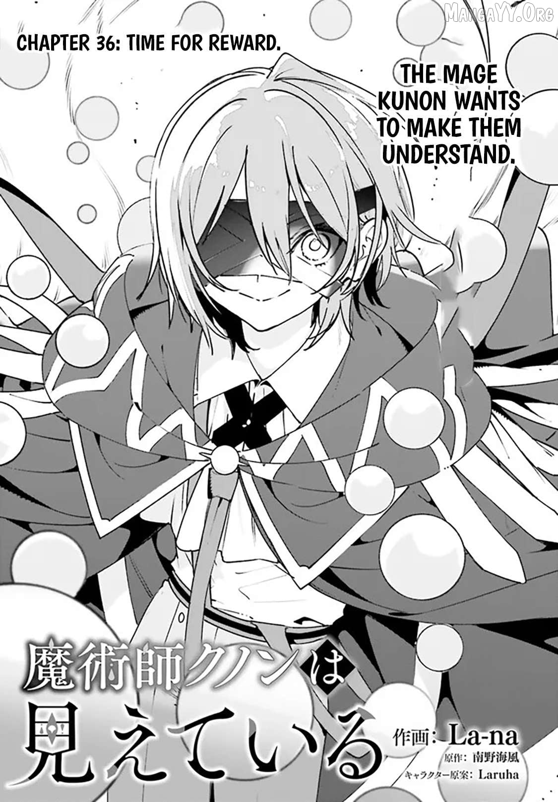 The Magician Kunon Sees Everything Chapter 36.1 - page 2