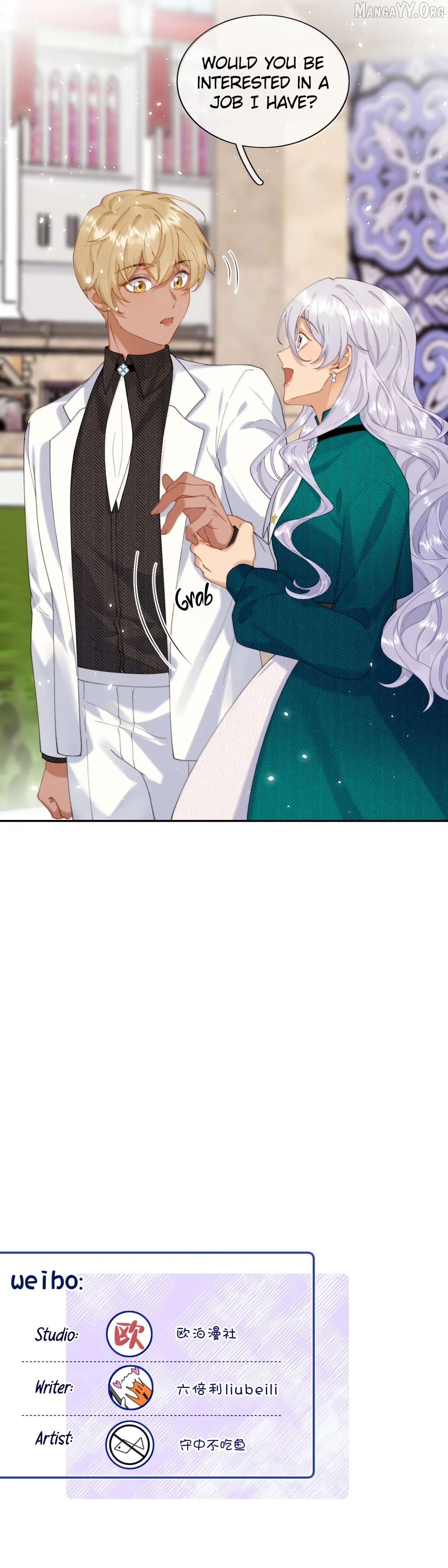 When the Villainess meets the Crazy Heroine Chapter 71 - page 11