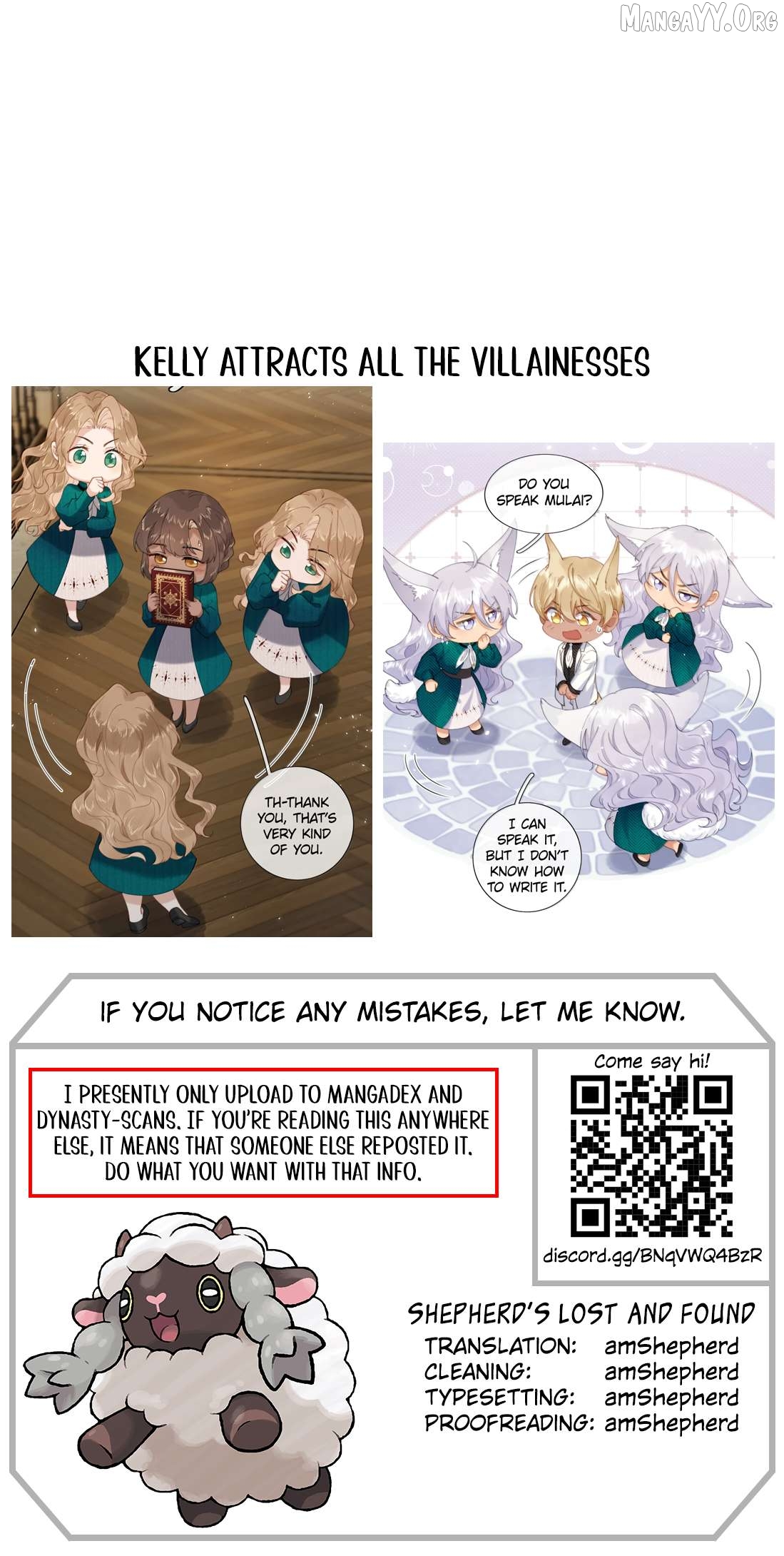 When the Villainess meets the Crazy Heroine Chapter 71 - page 12