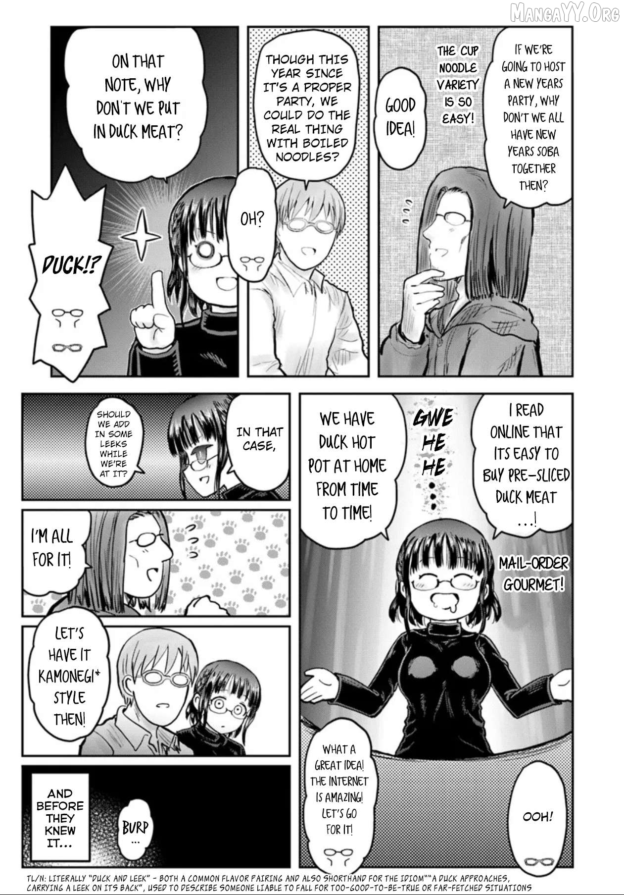 My Uncle in Another World Chapter 73 - page 35