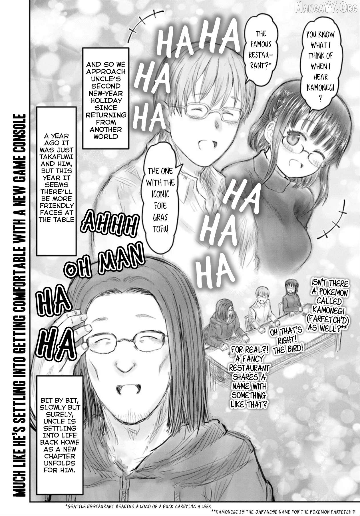 My Uncle in Another World Chapter 73 - page 36