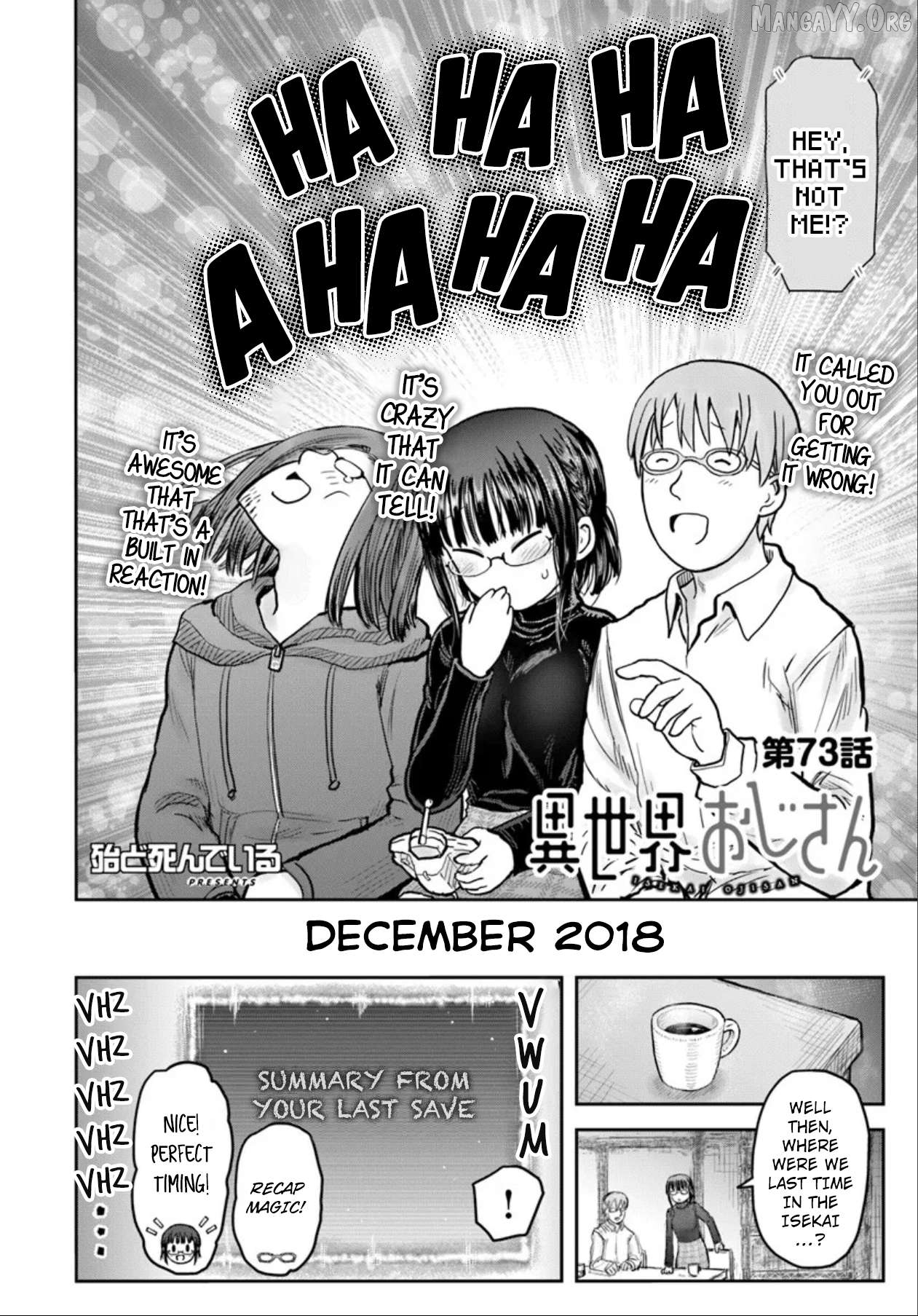 My Uncle in Another World Chapter 73 - page 4