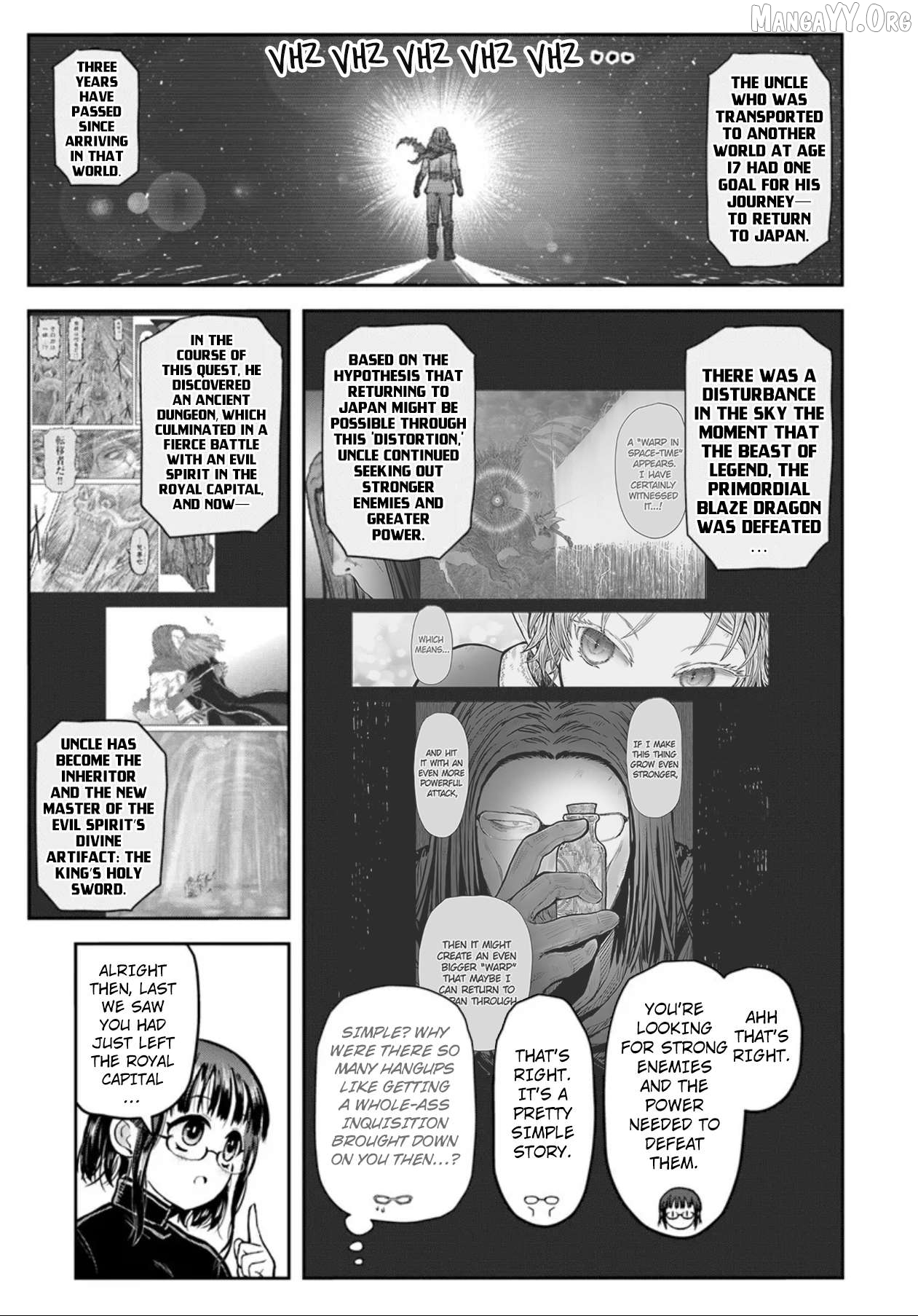My Uncle in Another World Chapter 73 - page 5