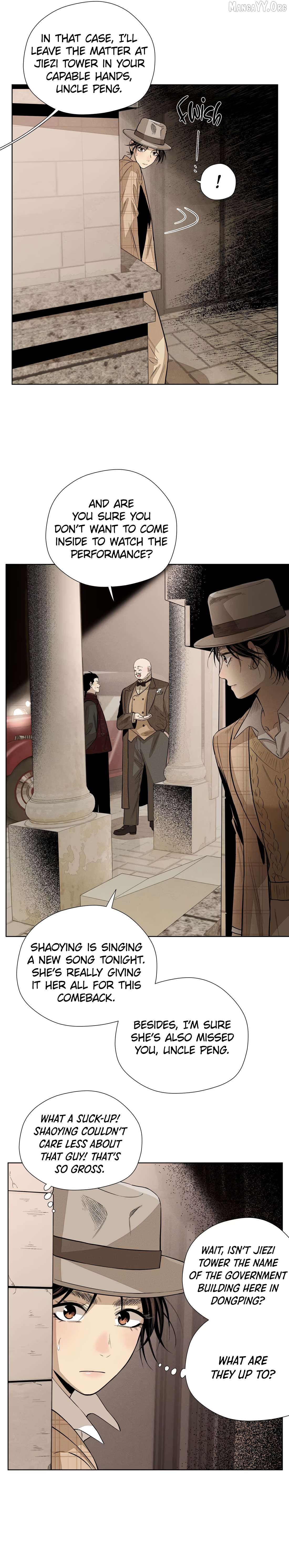 Fugue Across Worlds Chapter 65 - page 7