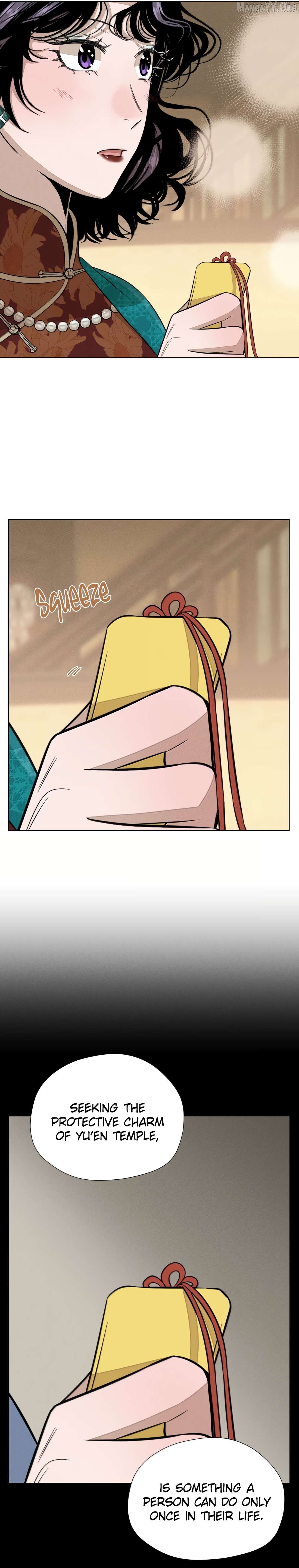 Fugue Across Worlds Chapter 66 - page 5