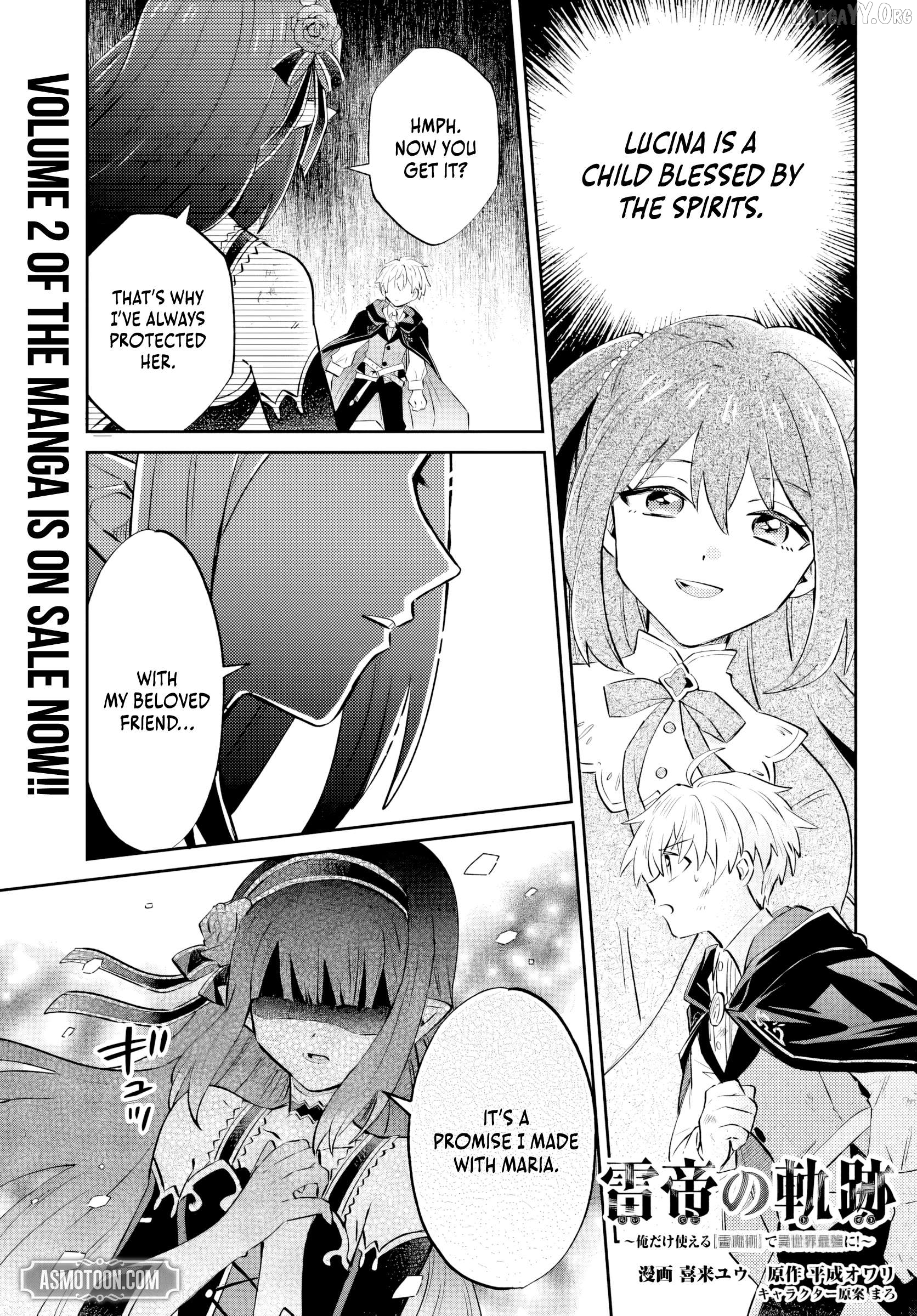 Path Of The Thunder Emperor ~Becoming The Strongest In Another World With [Thunder Magic] Which Only I Can Use! Chapter 16.1 - page 2