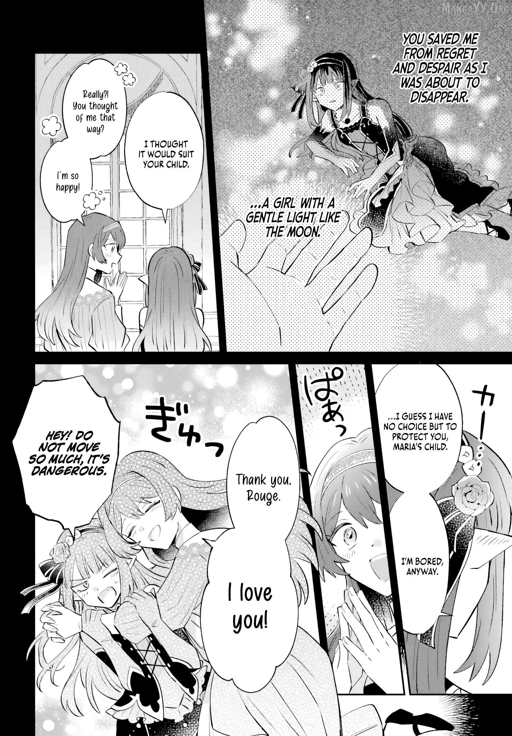 Path Of The Thunder Emperor ~Becoming The Strongest In Another World With [Thunder Magic] Which Only I Can Use! Chapter 16.2 - page 10