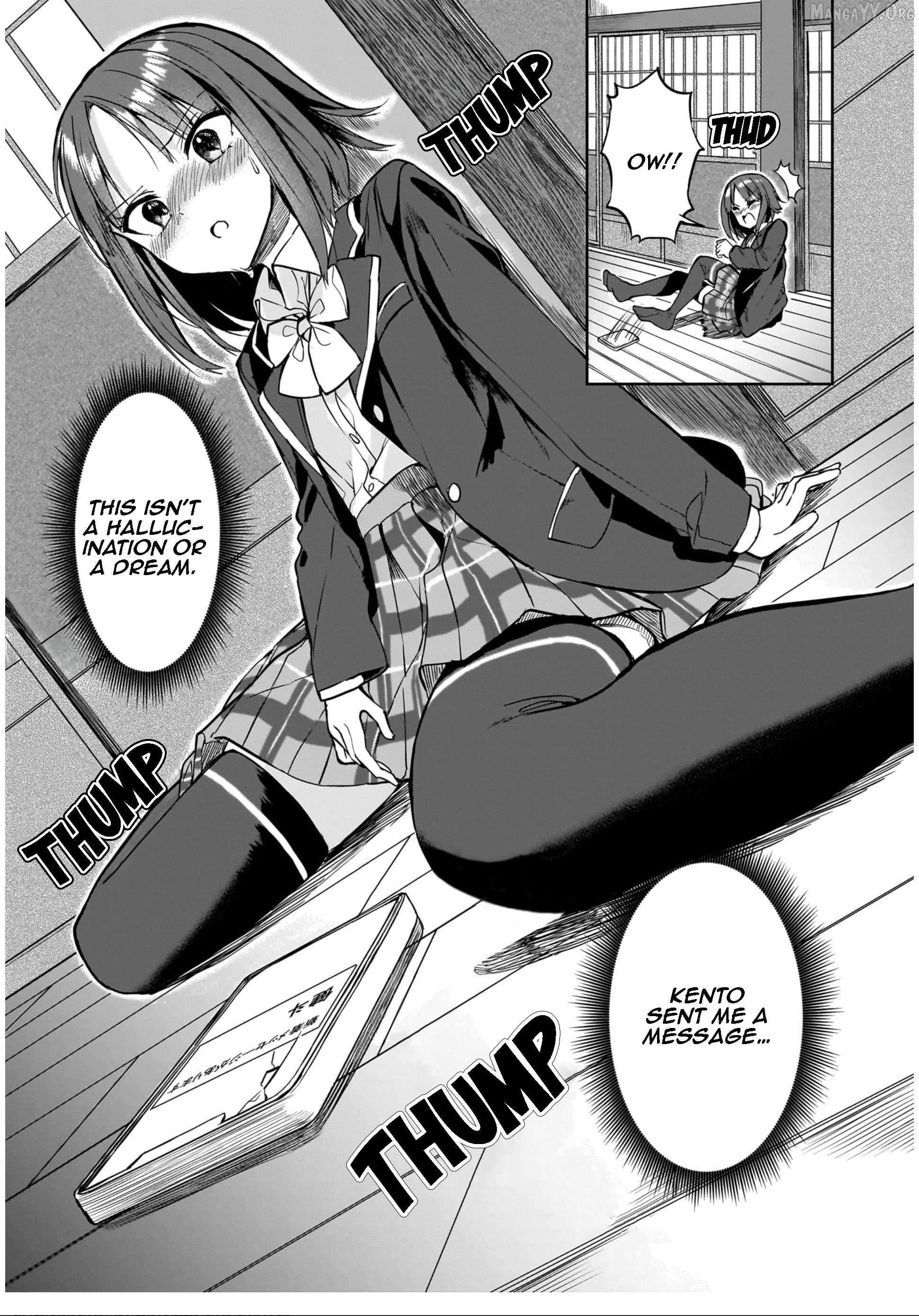 Kiite kuremasu yo ne? Senpai Chapter 15 - page 16