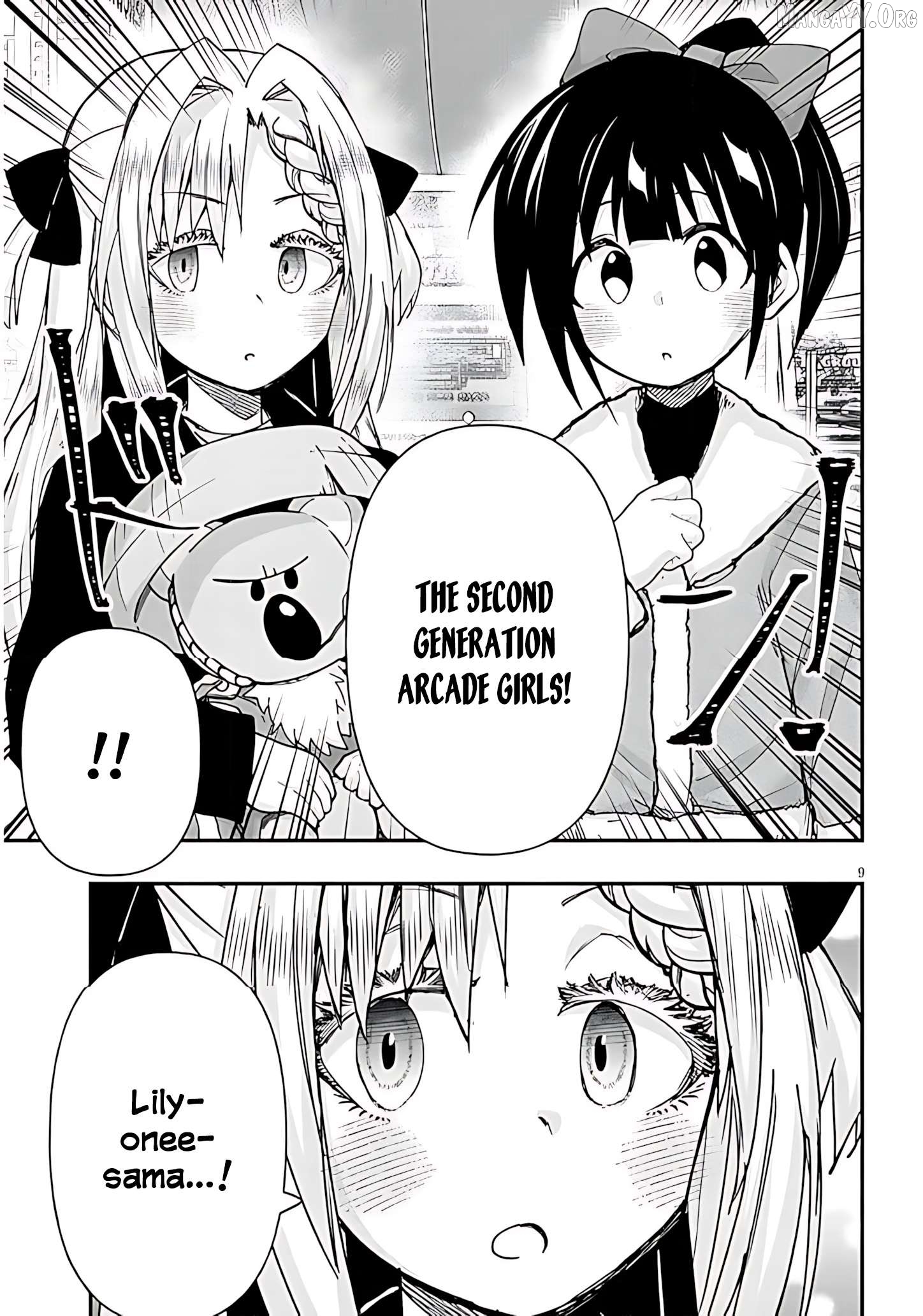 Geesen Shoujo to Ibunka Kouryuu Chapter 140 - page 10