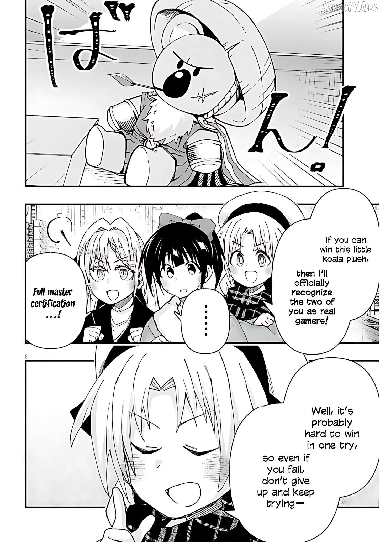 Geesen Shoujo to Ibunka Kouryuu Chapter 140 - page 7