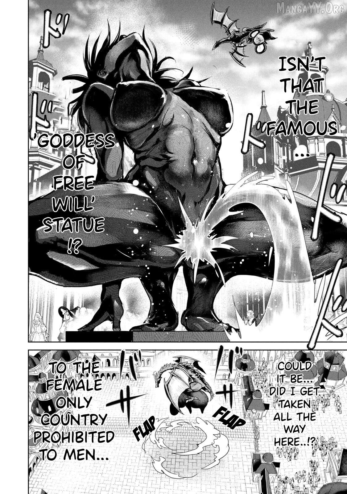 Kokan Musou ~Kiraware Yuusha wa Mazoku ni Aisareru~ Chapter 30 - page 3