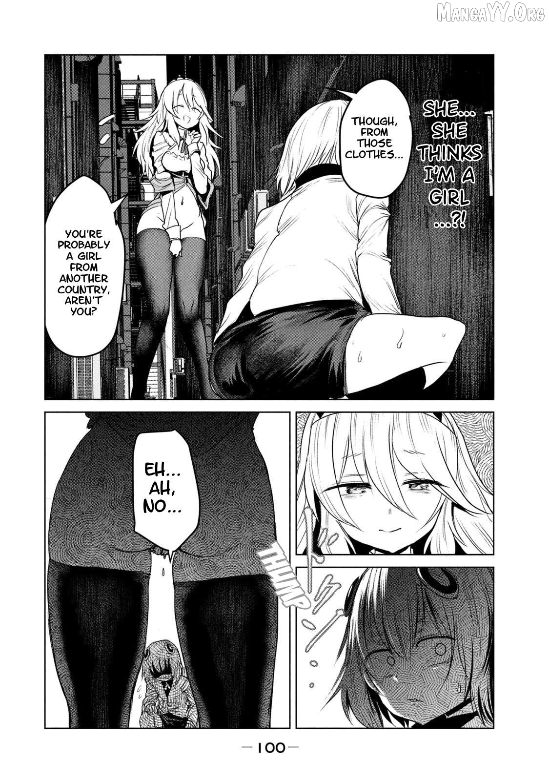 Kokan Musou ~Kiraware Yuusha wa Mazoku ni Aisareru~ Chapter 30 - page 32