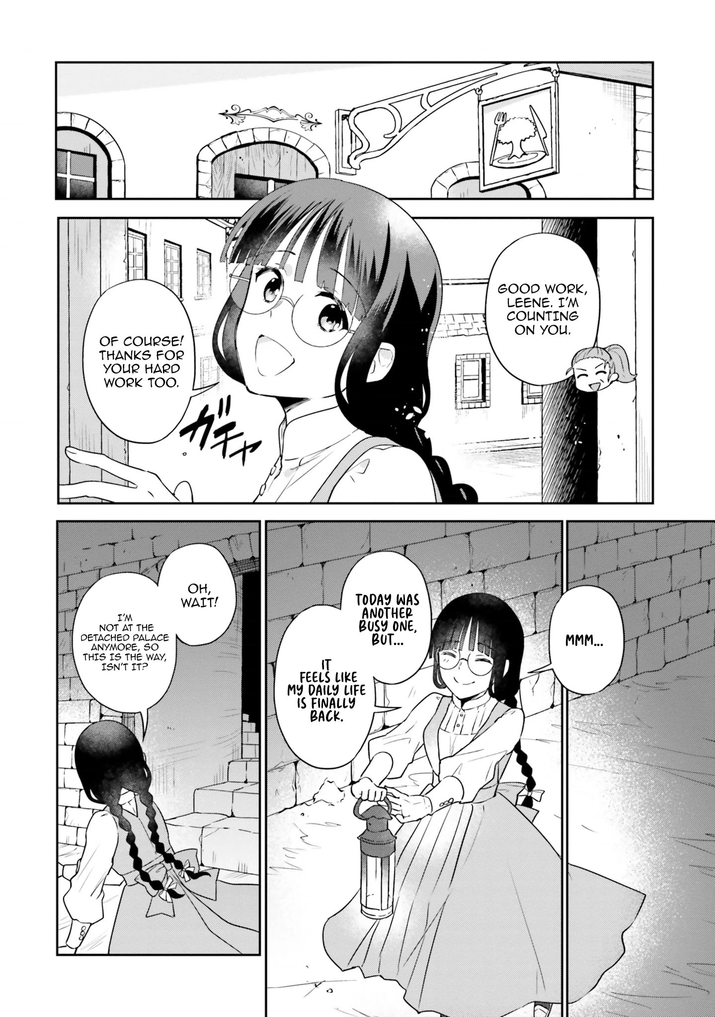 Since I became a decoration queen, I decided to go to work secretly- I'm not lonely sleeping alone because there is a rabbit!~ Chapter 16 - page 14