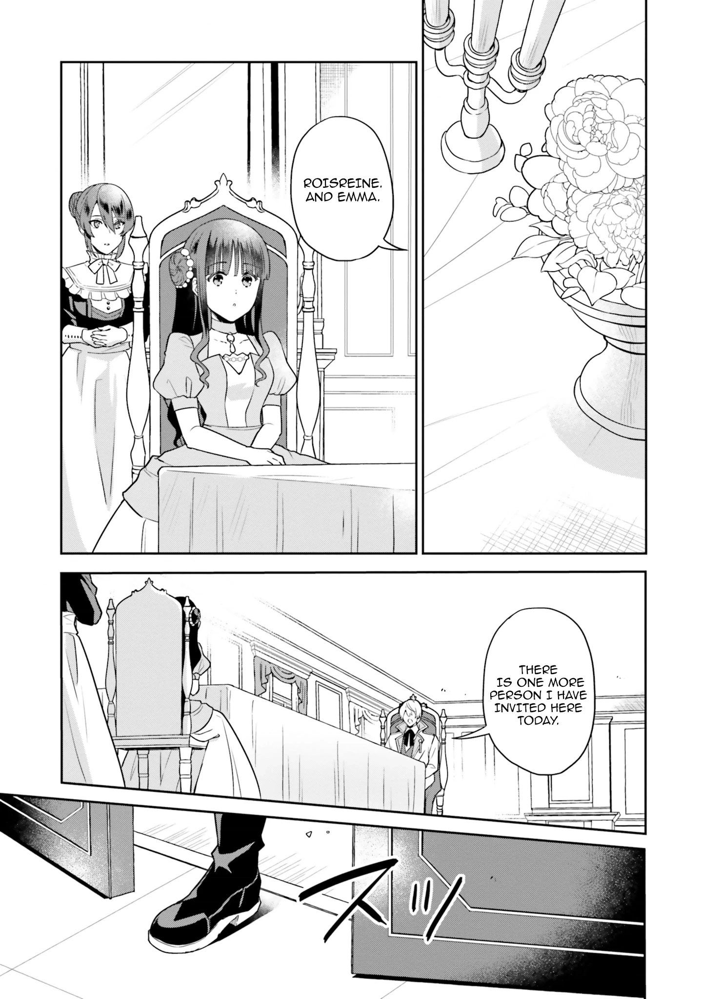 Since I became a decoration queen, I decided to go to work secretly- I'm not lonely sleeping alone because there is a rabbit!~ Chapter 16 - page 9