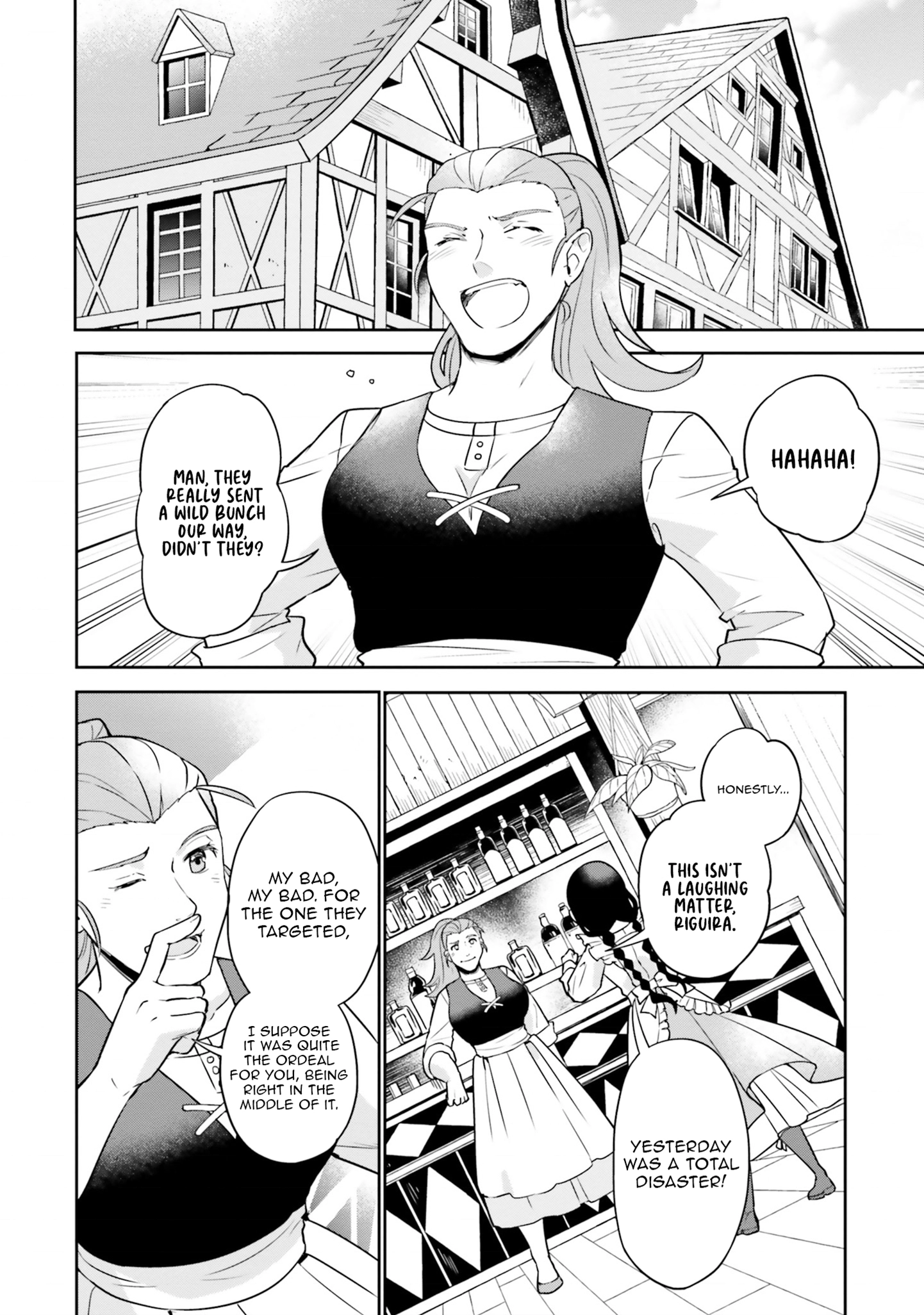 Since I became a decoration queen, I decided to go to work secretly- I'm not lonely sleeping alone because there is a rabbit!~ Chapter 17 - page 11