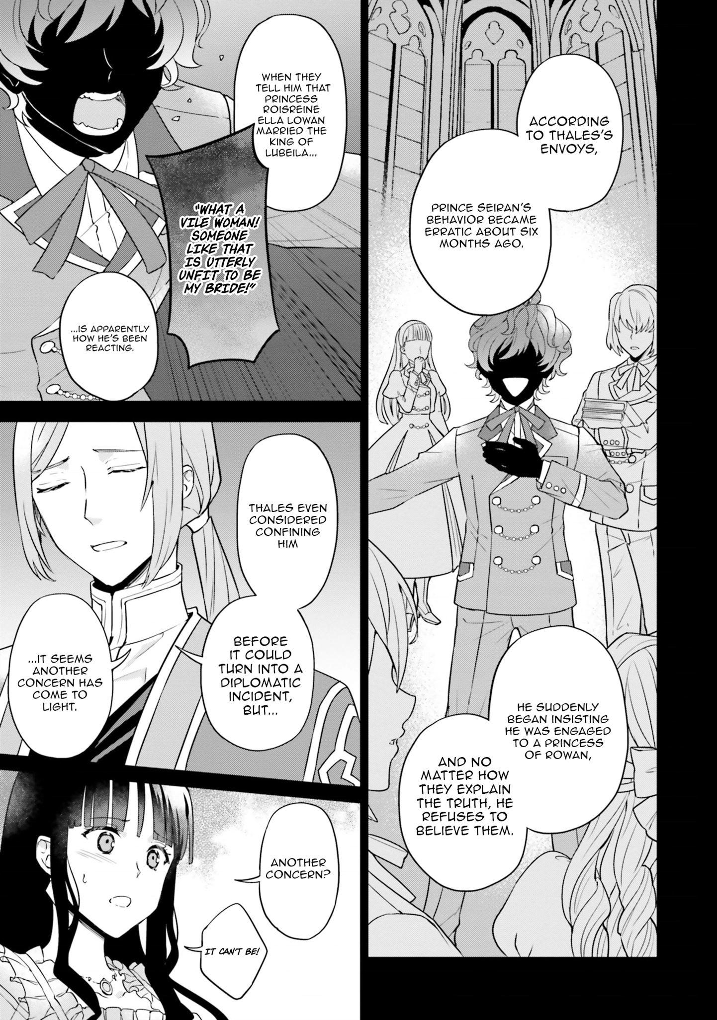Since I became a decoration queen, I decided to go to work secretly- I'm not lonely sleeping alone because there is a rabbit!~ Chapter 17 - page 14