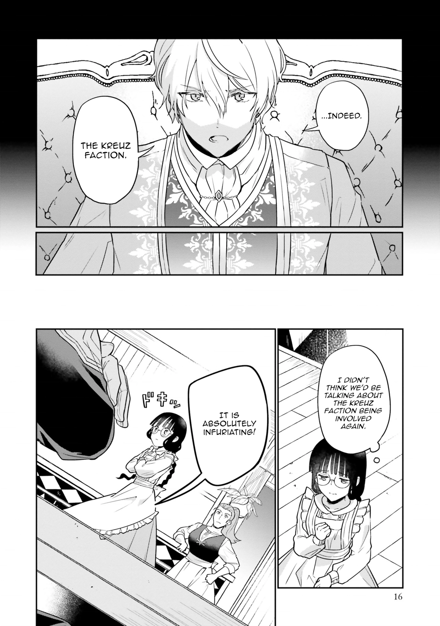 Since I became a decoration queen, I decided to go to work secretly- I'm not lonely sleeping alone because there is a rabbit!~ Chapter 17 - page 15