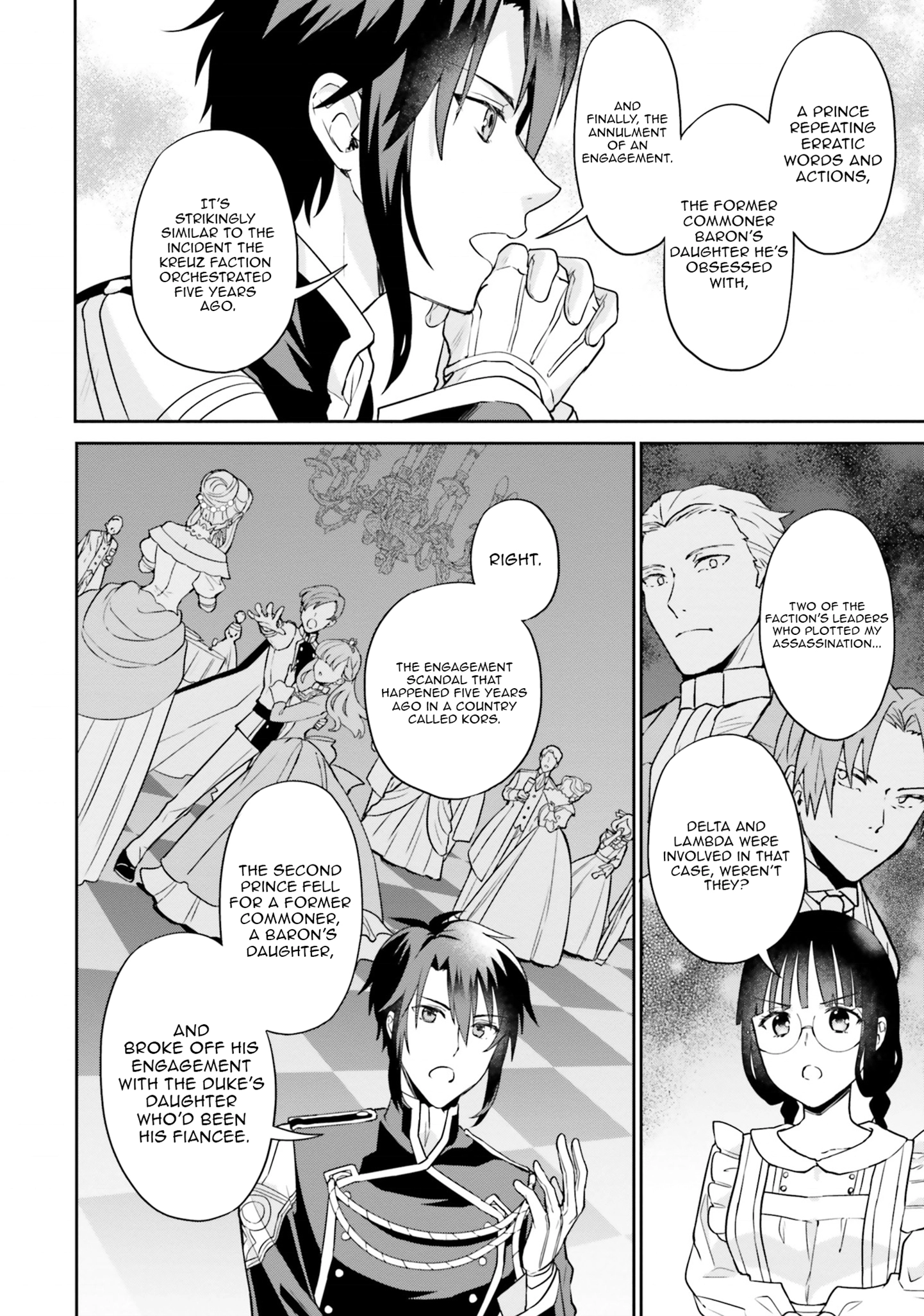 Since I became a decoration queen, I decided to go to work secretly- I'm not lonely sleeping alone because there is a rabbit!~ Chapter 17 - page 17