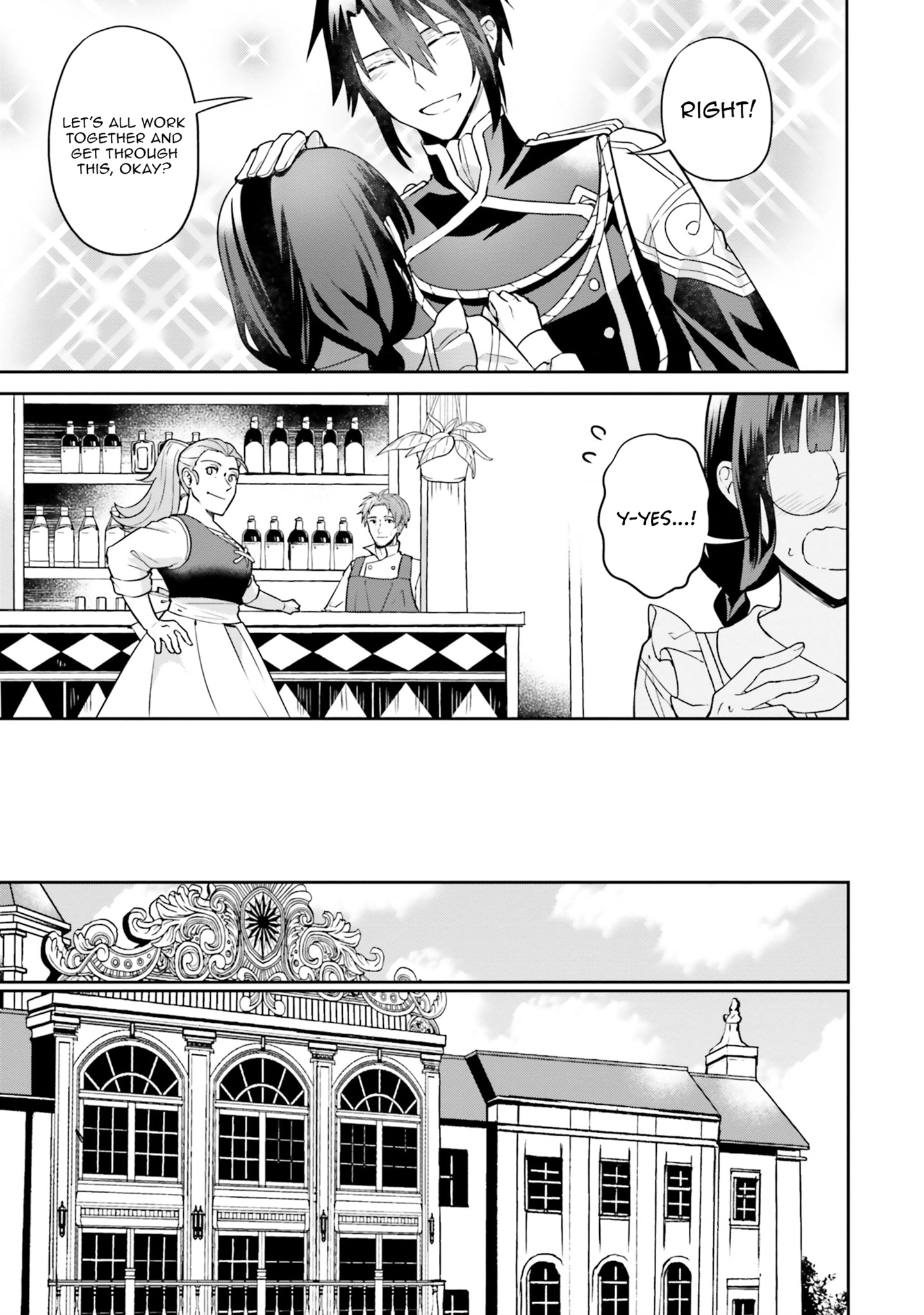 Since I became a decoration queen, I decided to go to work secretly- I'm not lonely sleeping alone because there is a rabbit!~ Chapter 17 - page 22