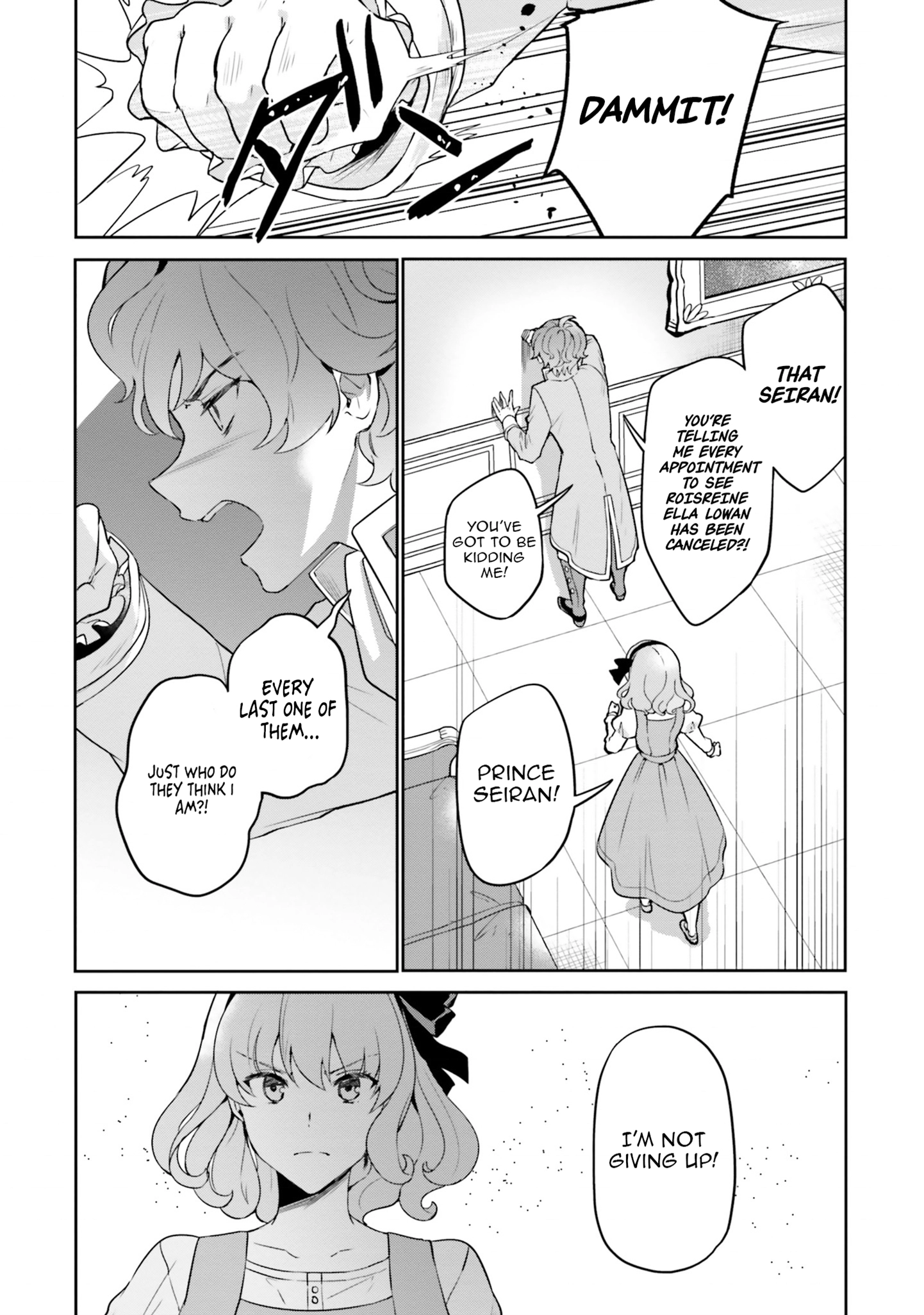 Since I became a decoration queen, I decided to go to work secretly- I'm not lonely sleeping alone because there is a rabbit!~ Chapter 17 - page 23