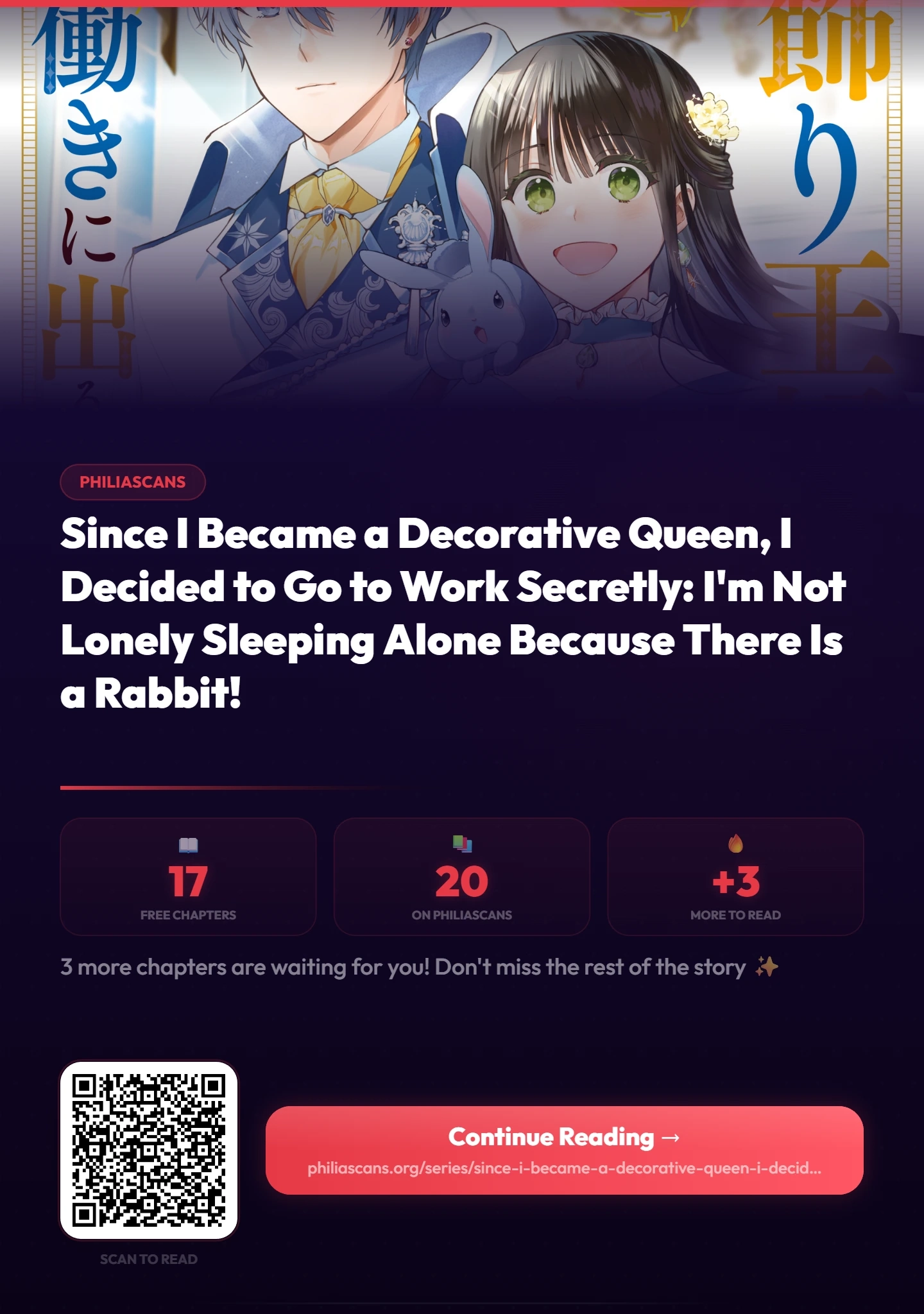 Since I became a decoration queen, I decided to go to work secretly- I'm not lonely sleeping alone because there is a rabbit!~ Chapter 17 - page 26