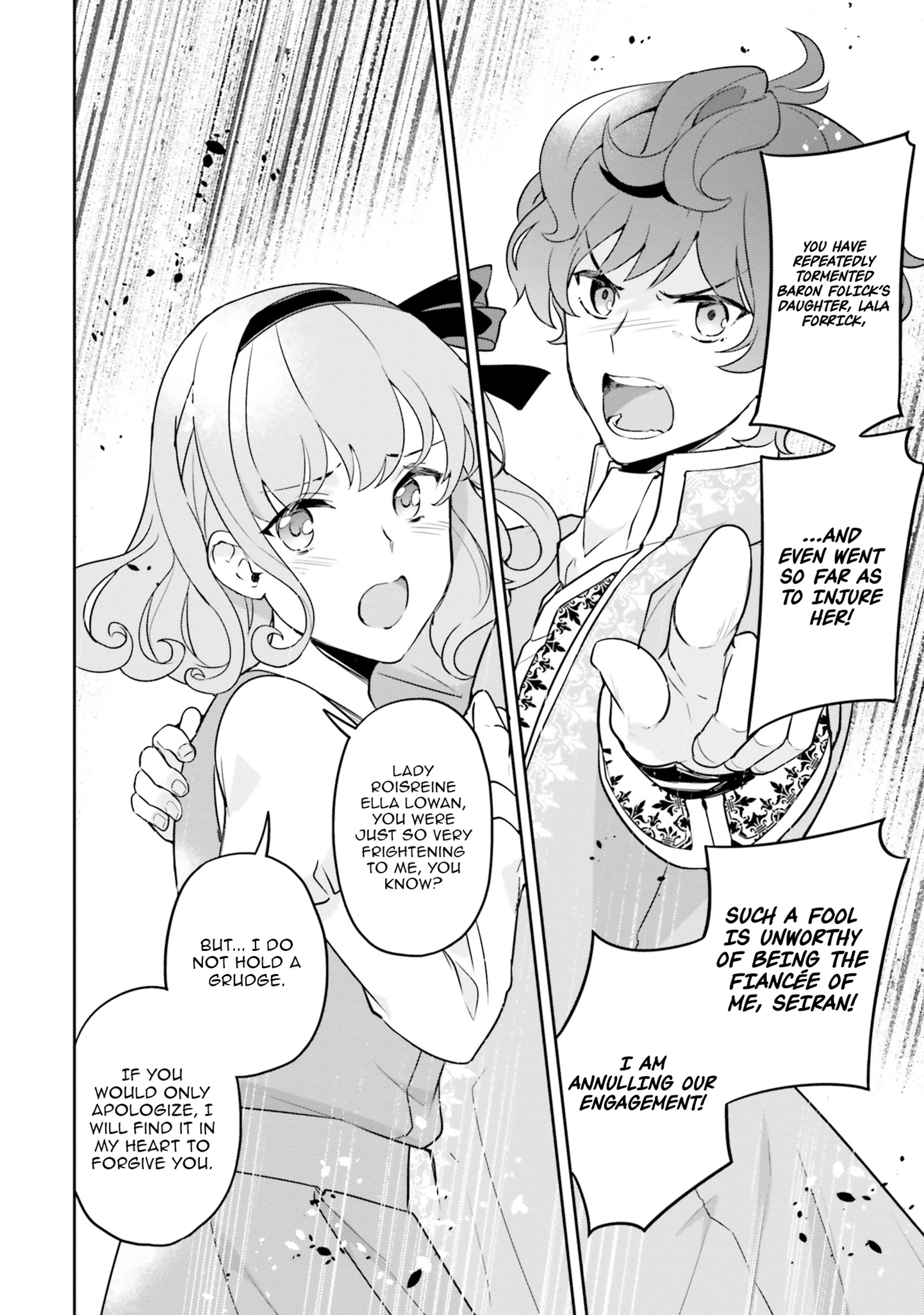 Since I became a decoration queen, I decided to go to work secretly- I'm not lonely sleeping alone because there is a rabbit!~ Chapter 17 - page 5
