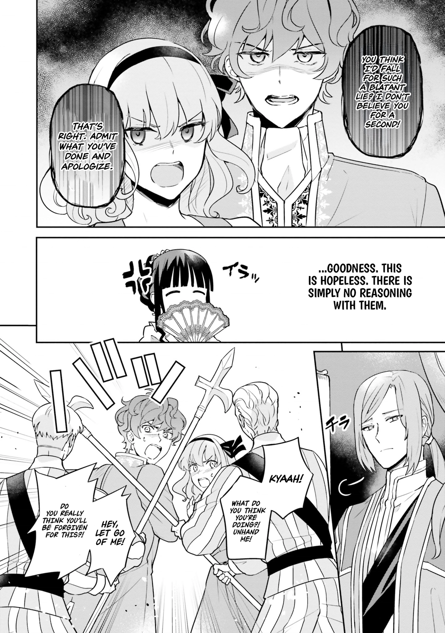 Since I became a decoration queen, I decided to go to work secretly- I'm not lonely sleeping alone because there is a rabbit!~ Chapter 17 - page 9