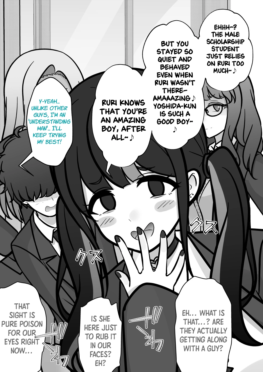 A Parallel World With A 1:39 Male To Female Ratio Is Unexpectedly Normal Chapter 260 - page 7