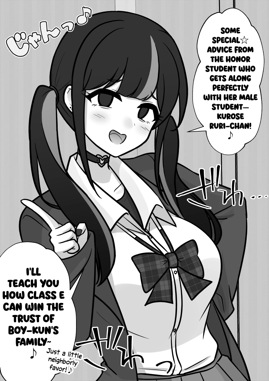 A Parallel World With A 1:39 Male To Female Ratio Is Unexpectedly Normal Chapter 260 - page 9