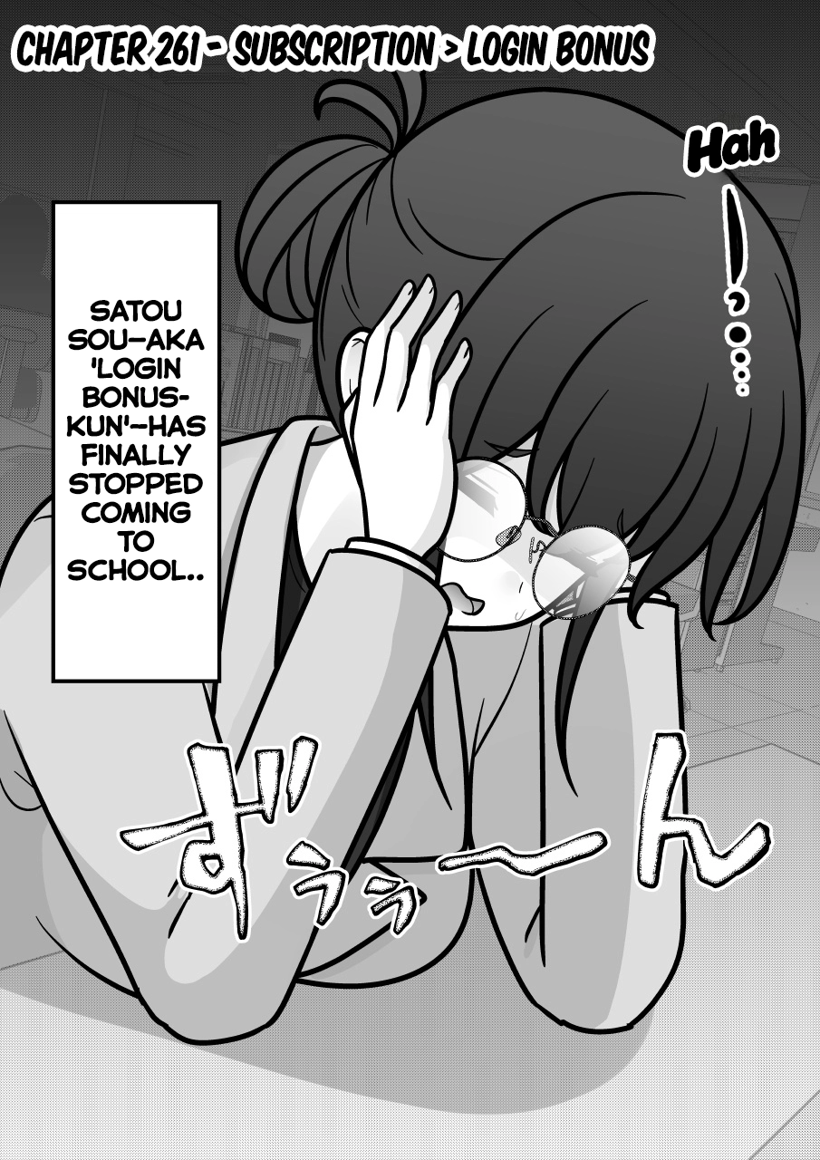 A Parallel World With A 1:39 Male To Female Ratio Is Unexpectedly Normal Chapter 261 - page 1