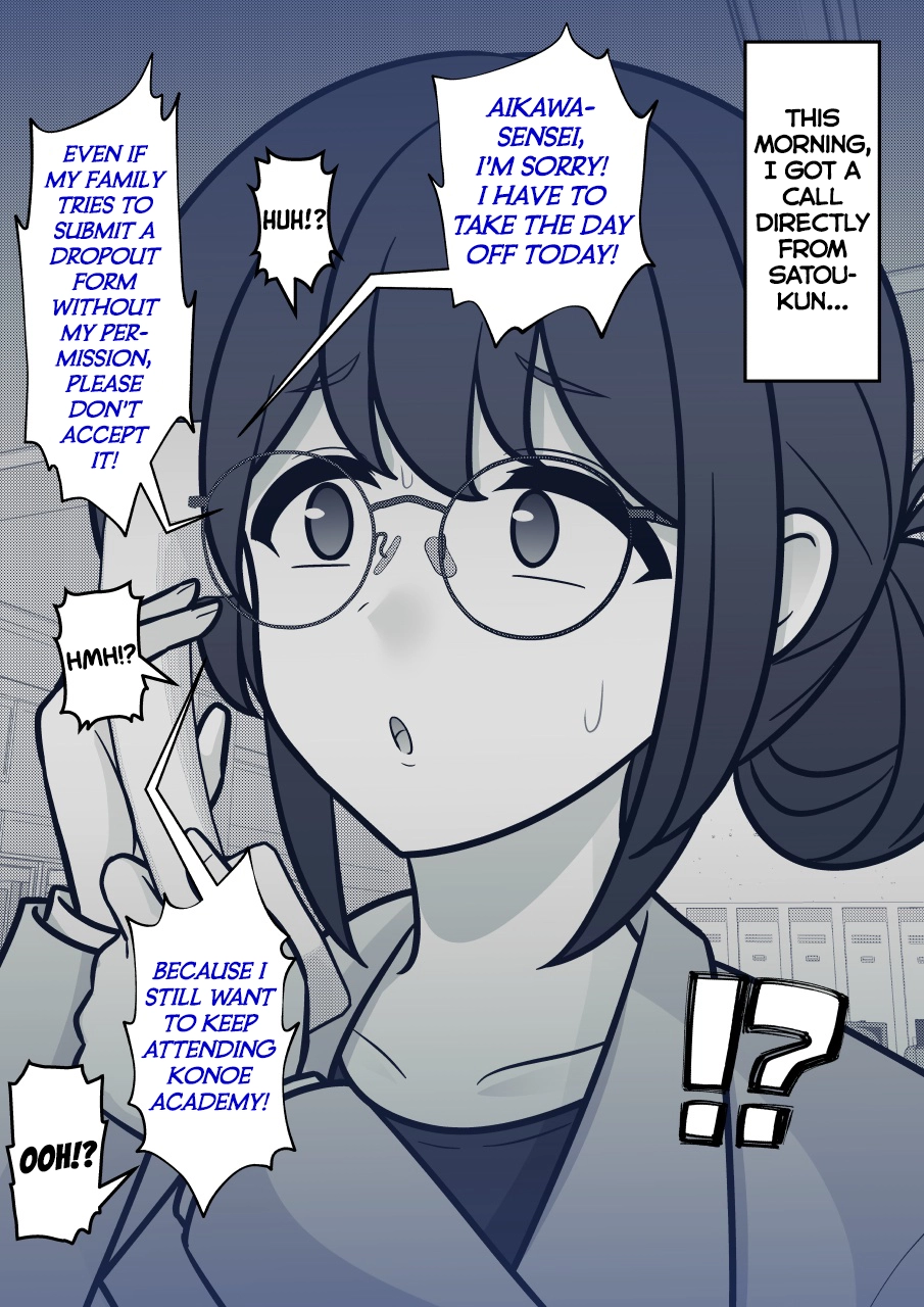 A Parallel World With A 1:39 Male To Female Ratio Is Unexpectedly Normal Chapter 261 - page 2