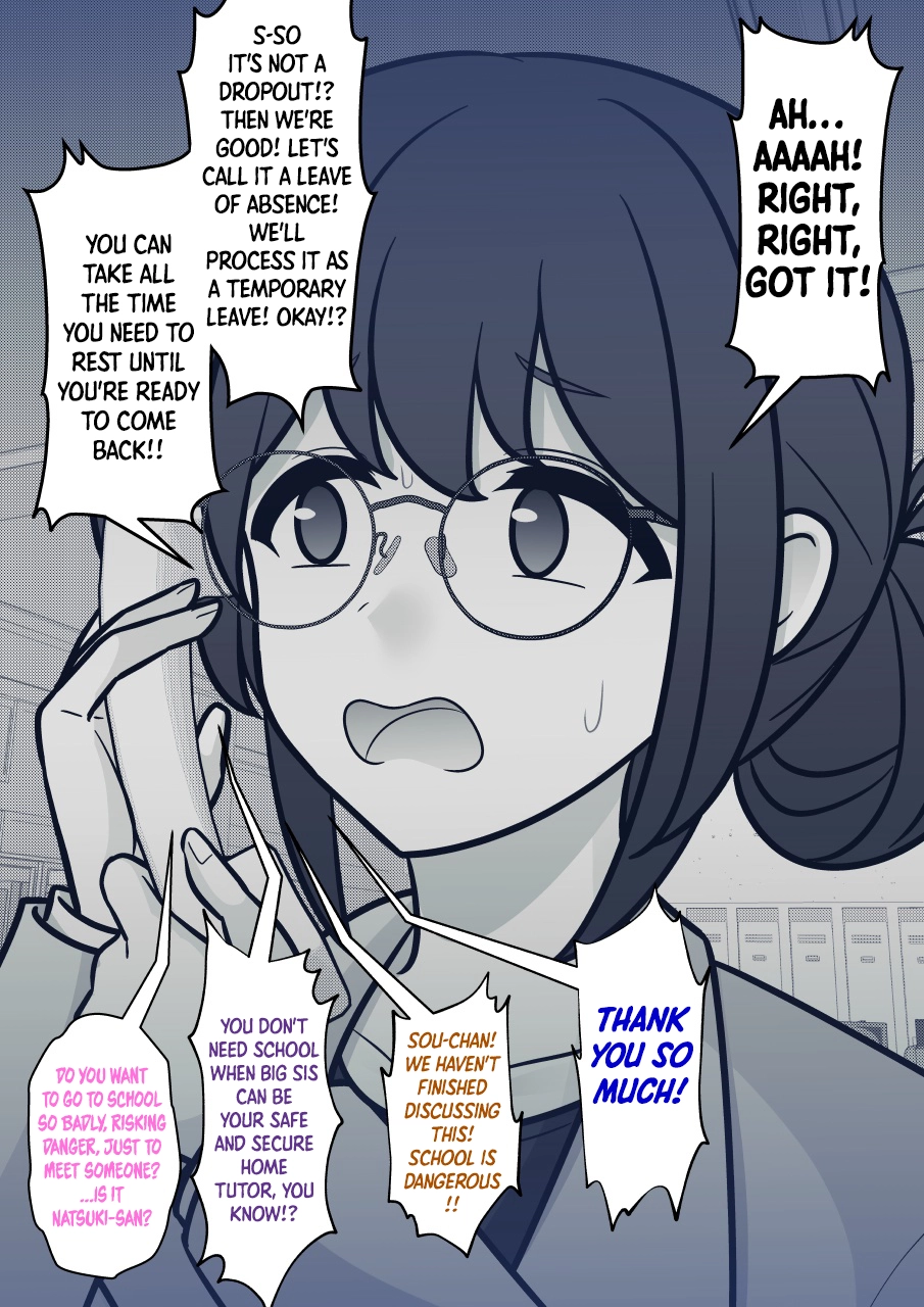 A Parallel World With A 1:39 Male To Female Ratio Is Unexpectedly Normal Chapter 261 - page 3