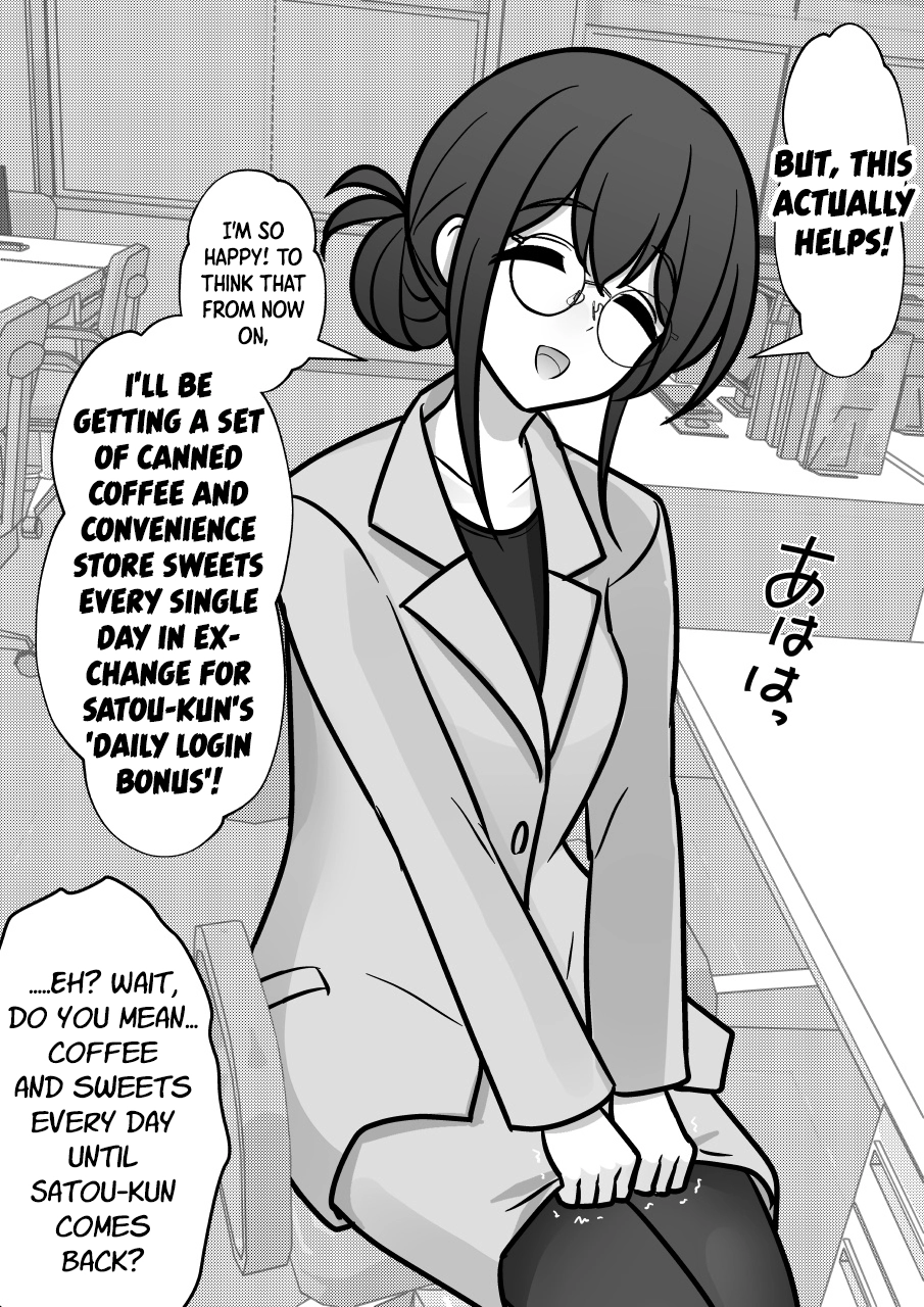 A Parallel World With A 1:39 Male To Female Ratio Is Unexpectedly Normal Chapter 261 - page 7