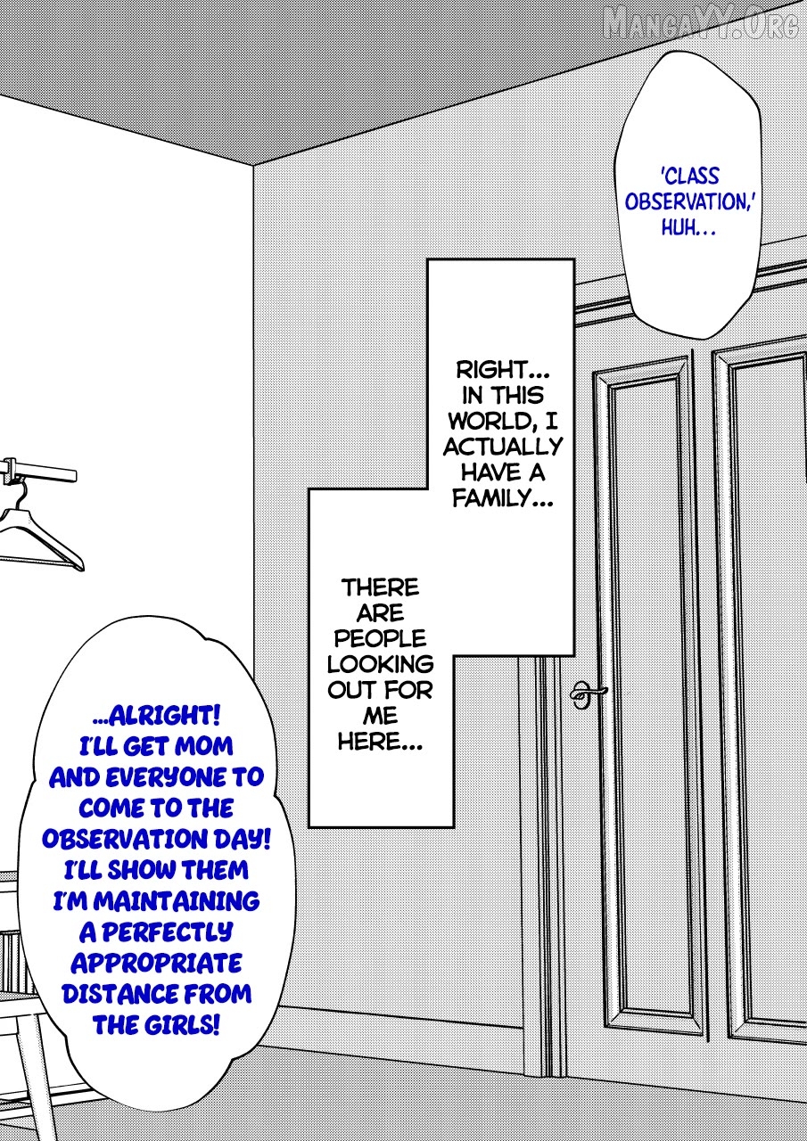 A Parallel World With A 1:39 Male To Female Ratio Is Unexpectedly Normal Chapter 262 - page 2