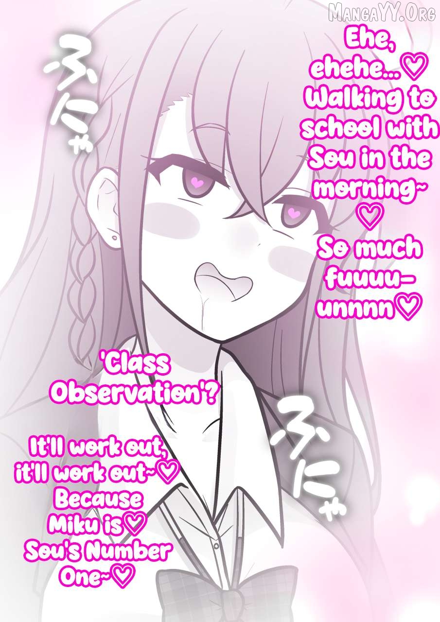 A Parallel World With A 1:39 Male To Female Ratio Is Unexpectedly Normal Chapter 264 - page 10