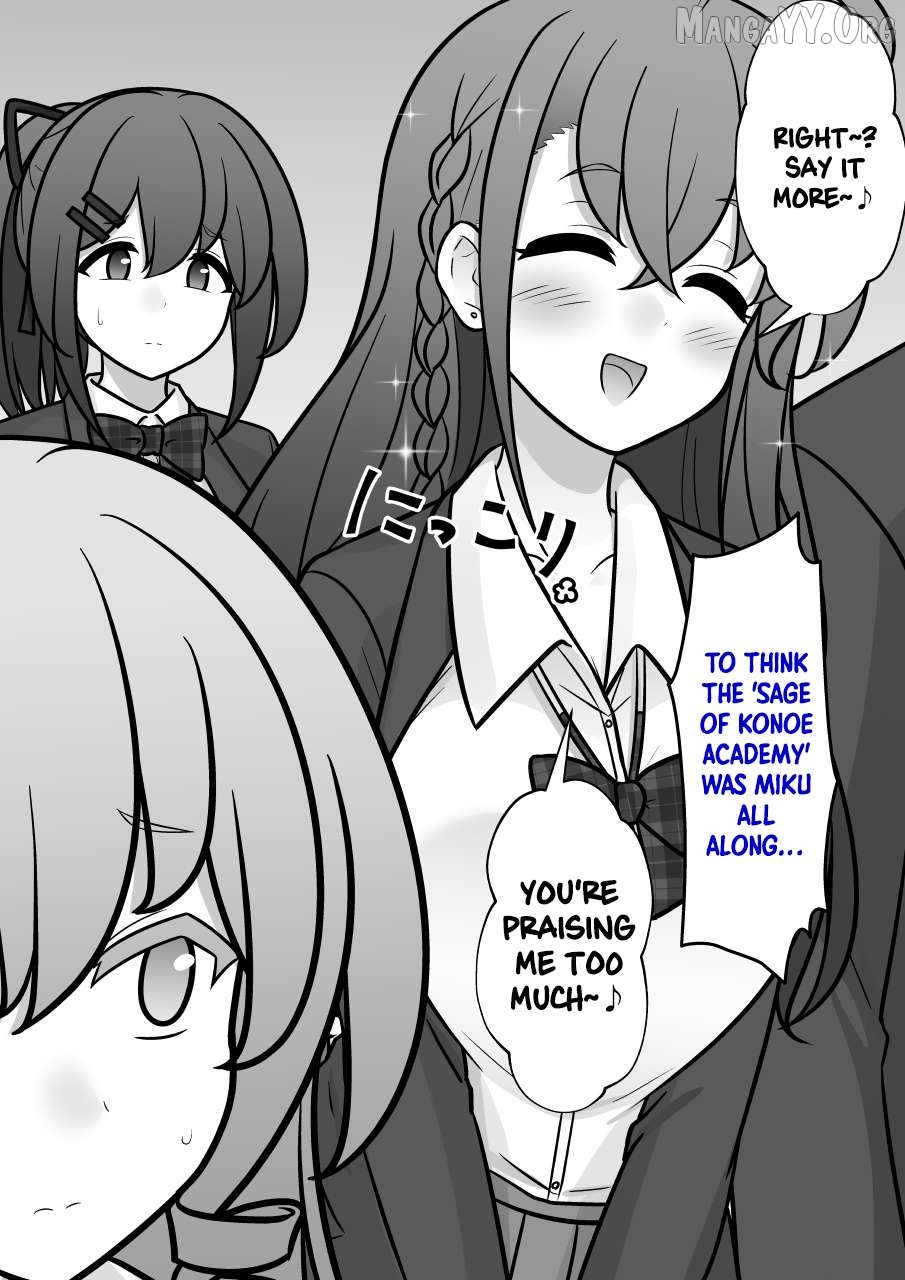 A Parallel World With A 1:39 Male To Female Ratio Is Unexpectedly Normal Chapter 264 - page 7