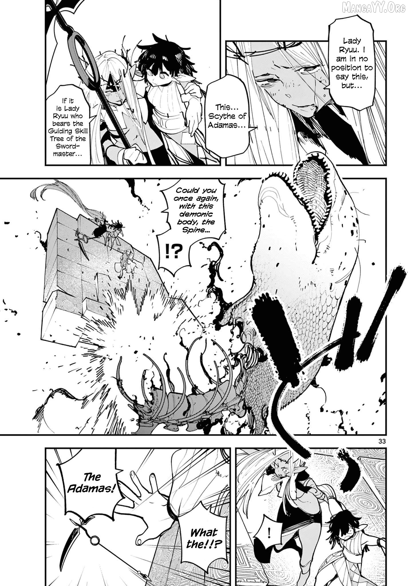Yakuza Reincarnation Chapter 58 - page 30