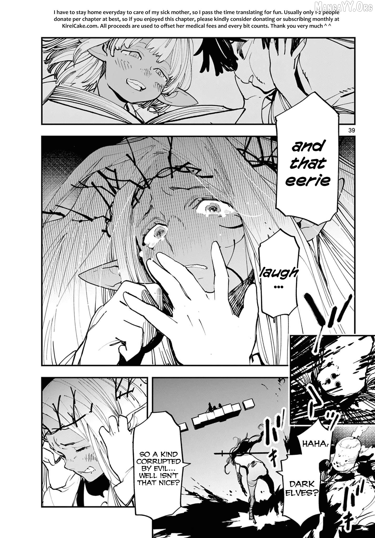 Yakuza Reincarnation Chapter 58 - page 36
